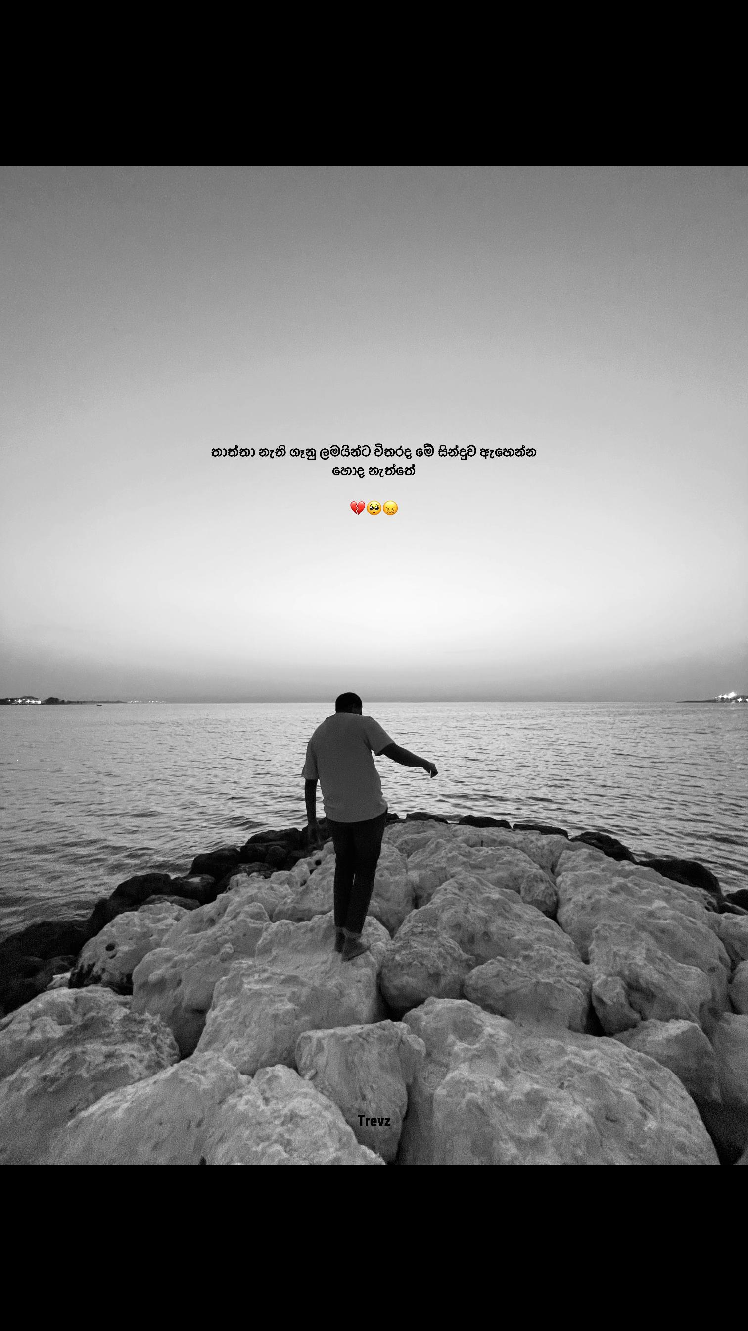 @TREV🇧🇭🇱🇰