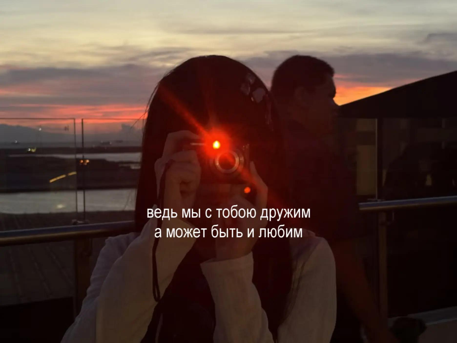 @память