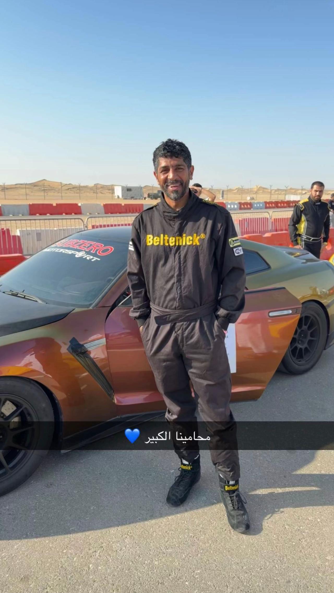 @super_race1