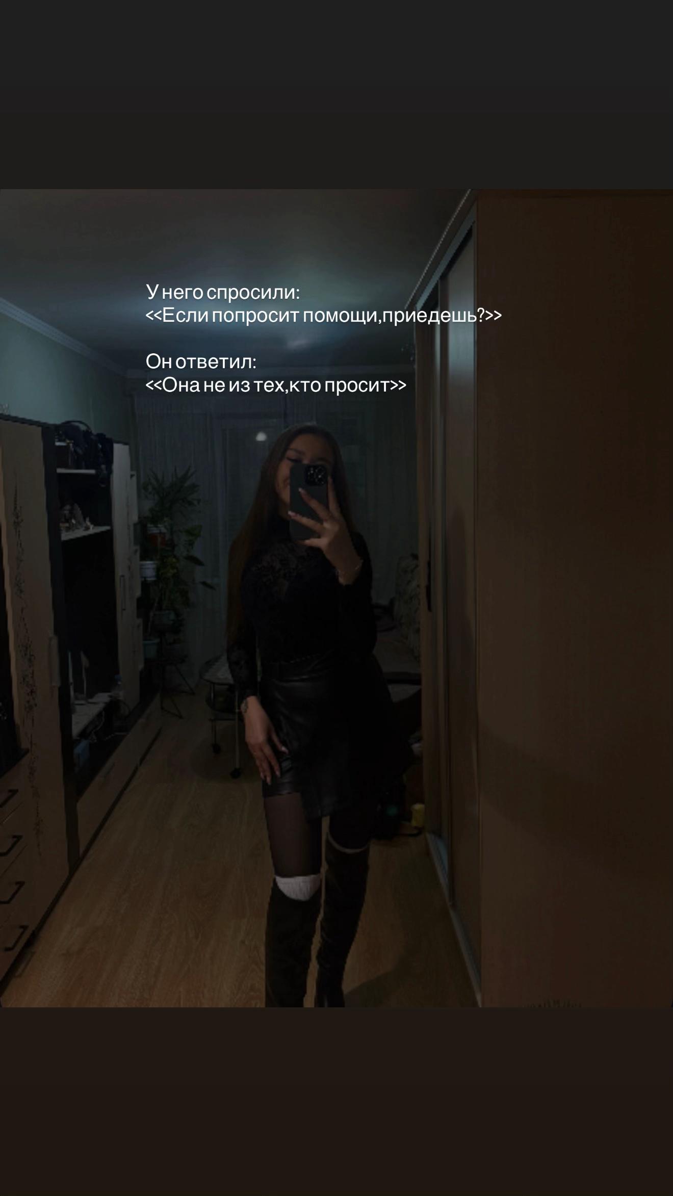 @Татьяна🫦