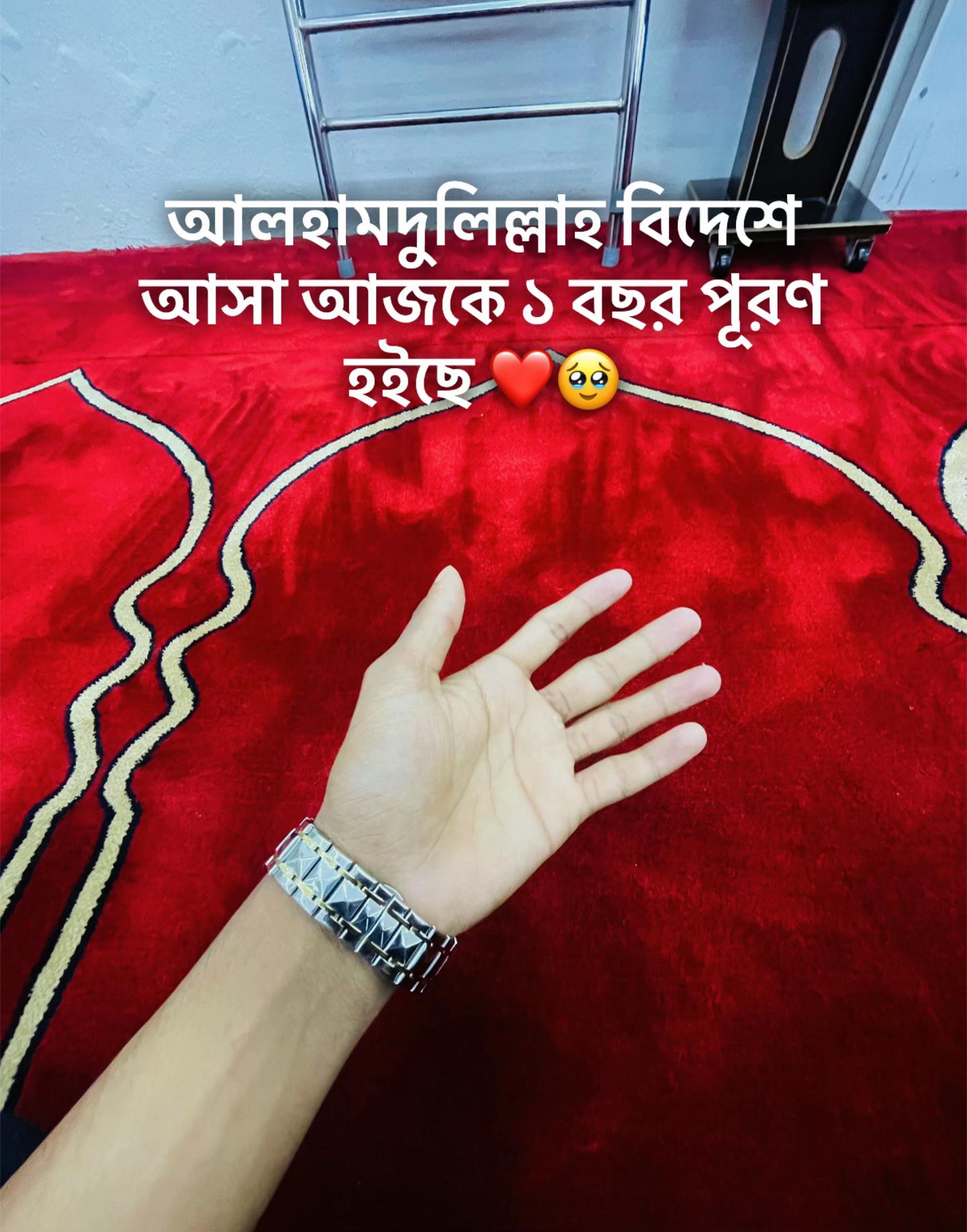 @ 𝐅𝐎𝐑𝐇𝐀𝐃 