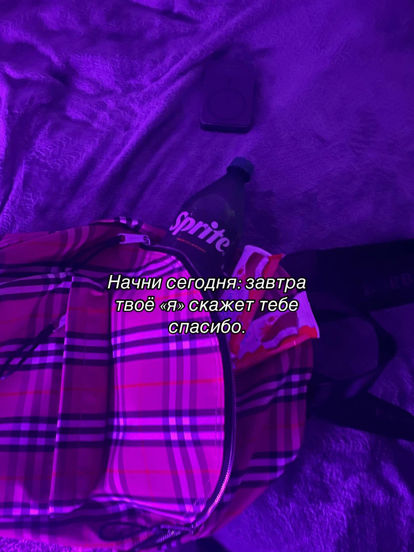 @ᴏꜱᴇᴛɪɴ#23