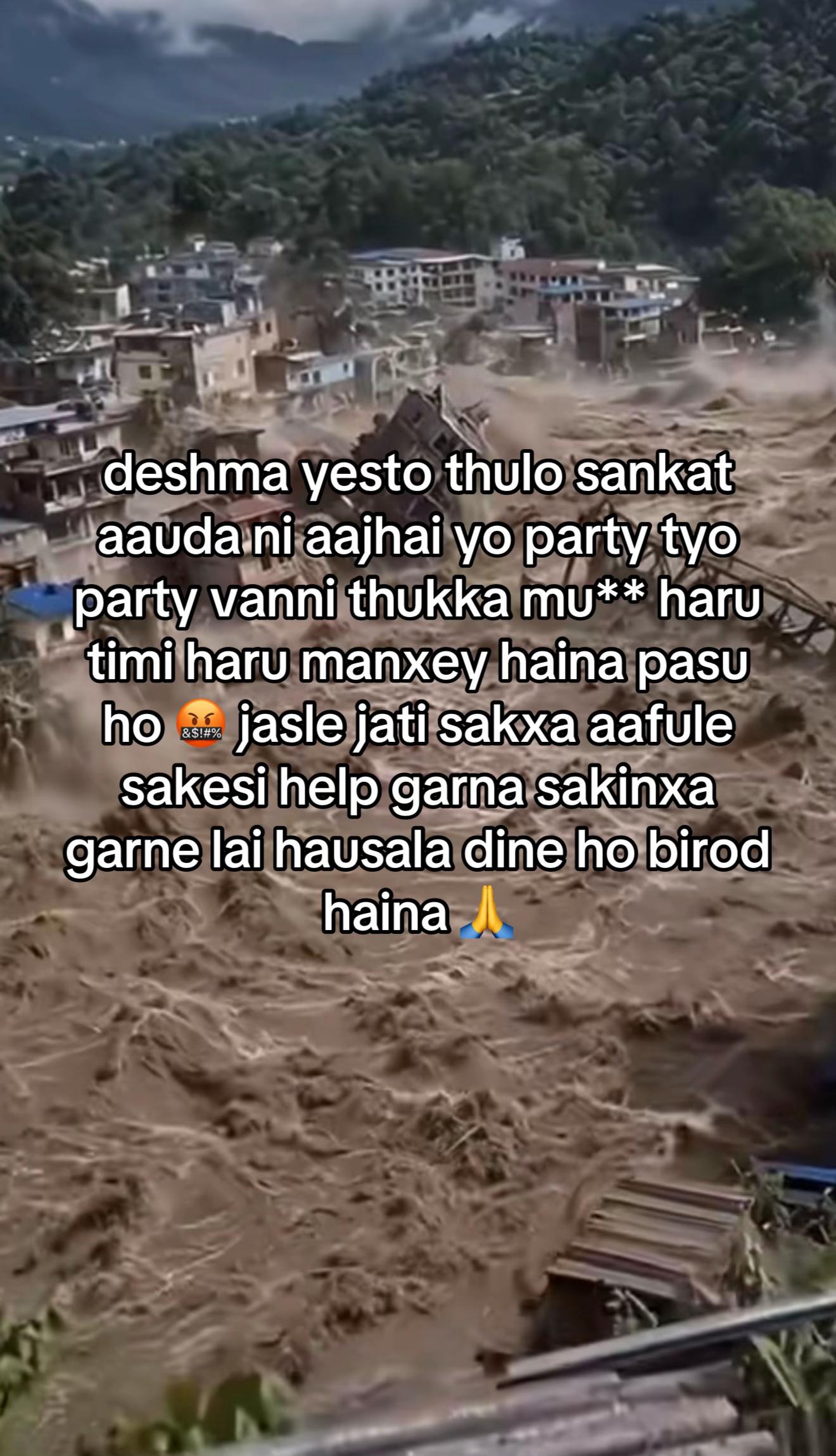 @YANG SENPAI