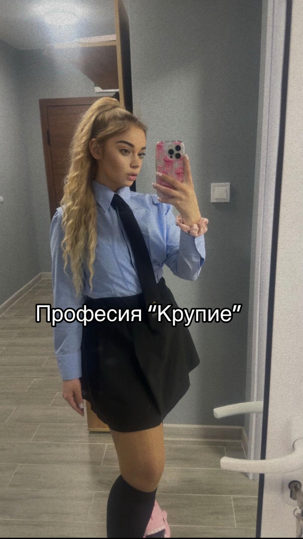 @Robovaff_
