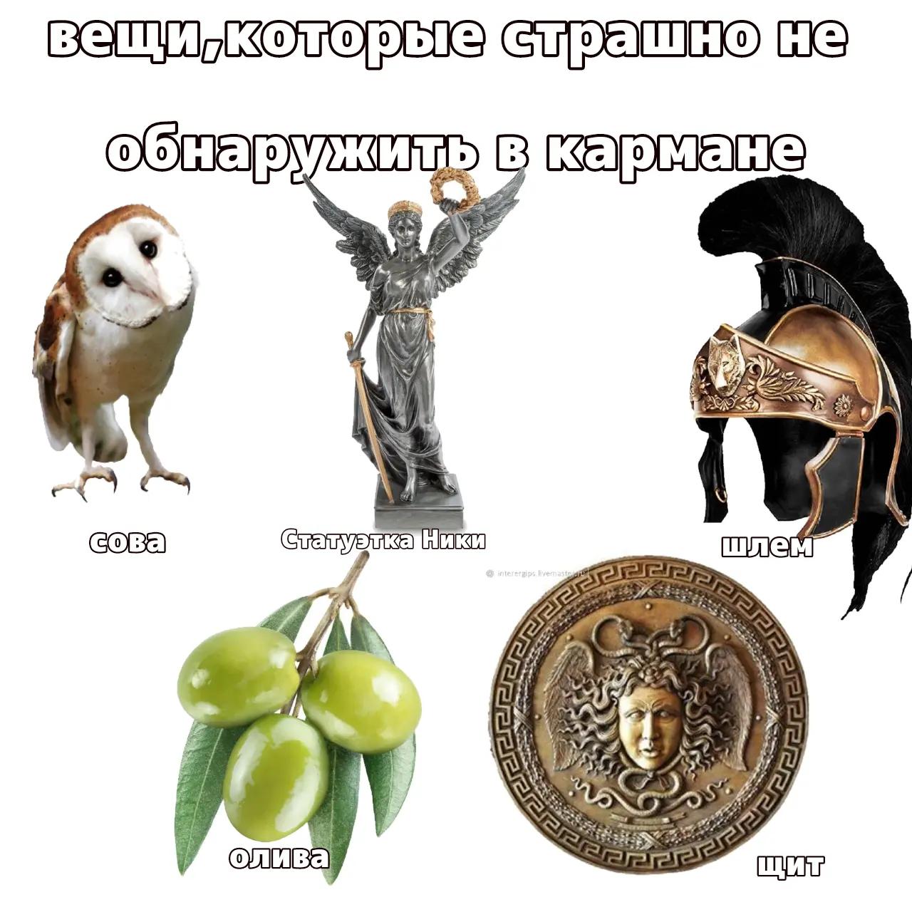 @Цу @