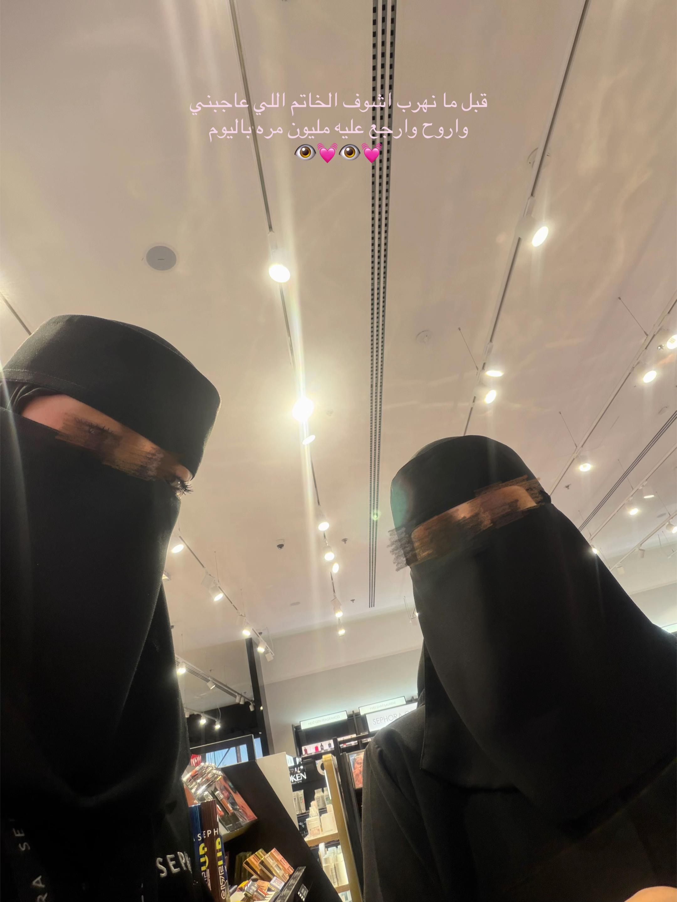 @نِــينَار