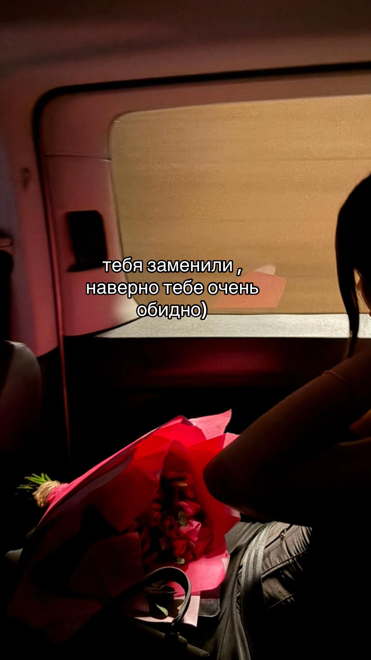 @алисочка