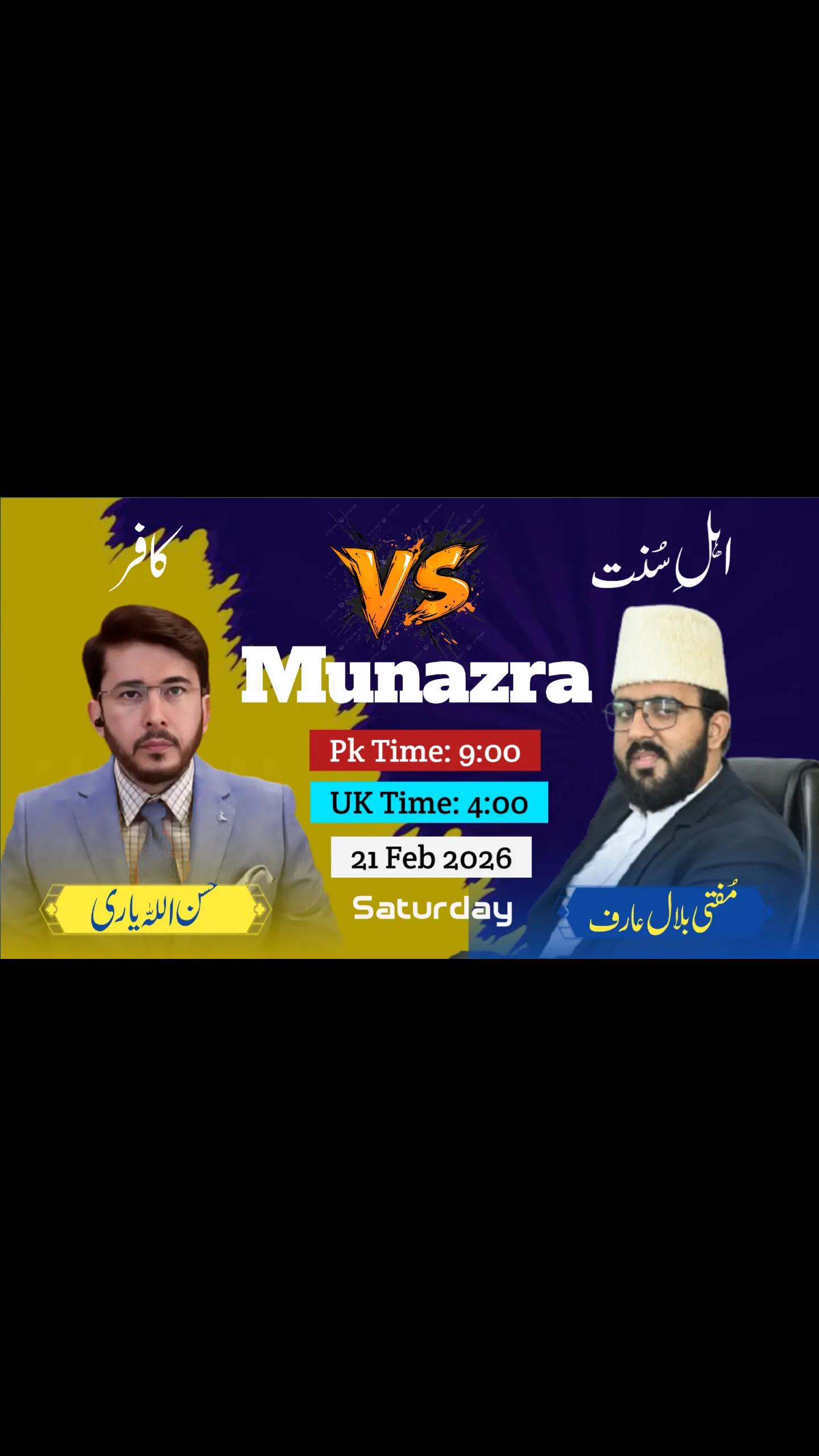 @M Bilal Arif