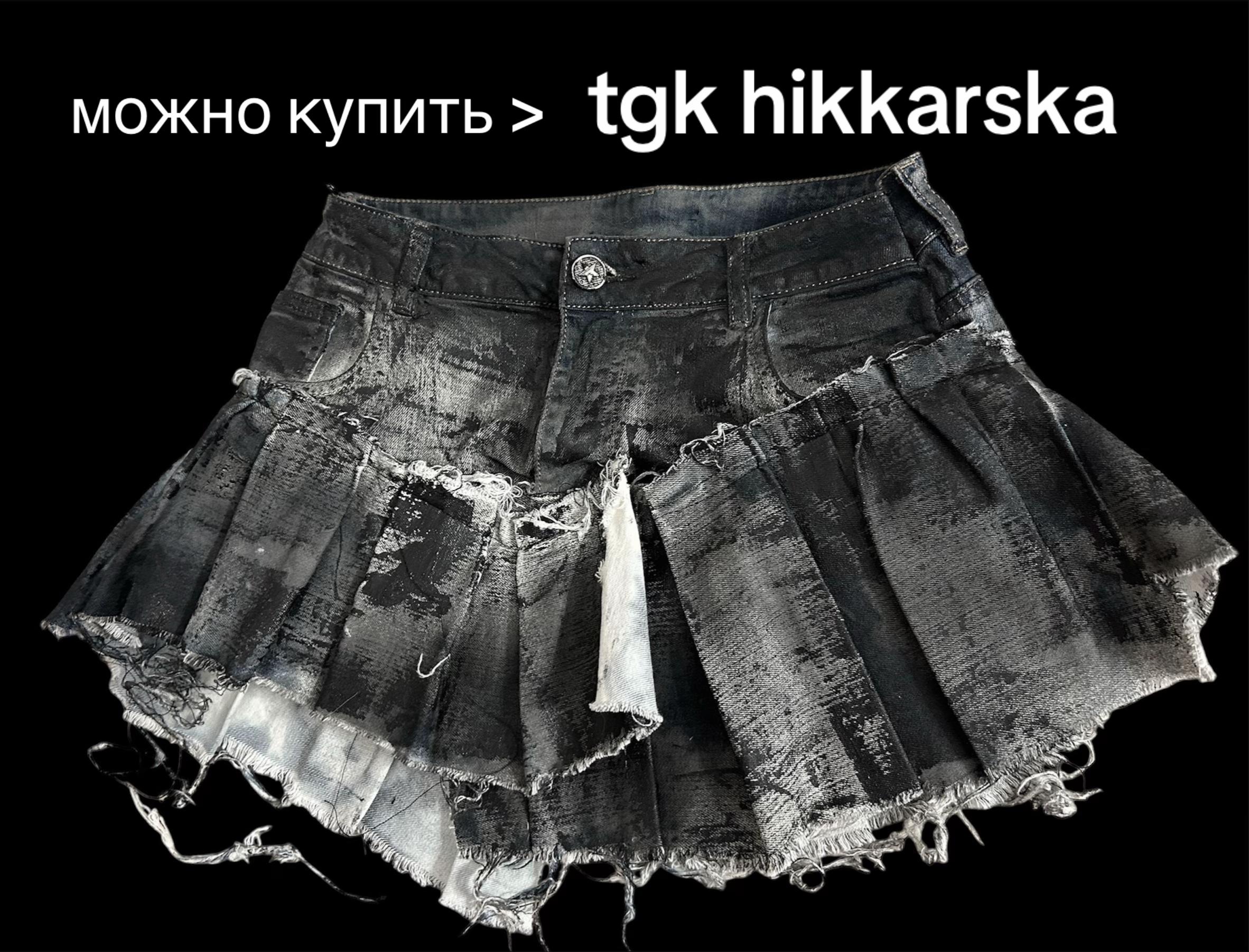 @hikkarska