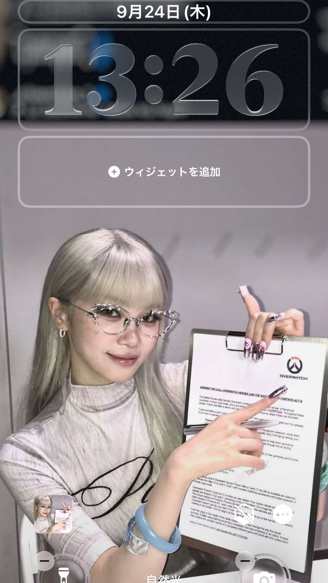 @ちぇちぇず
