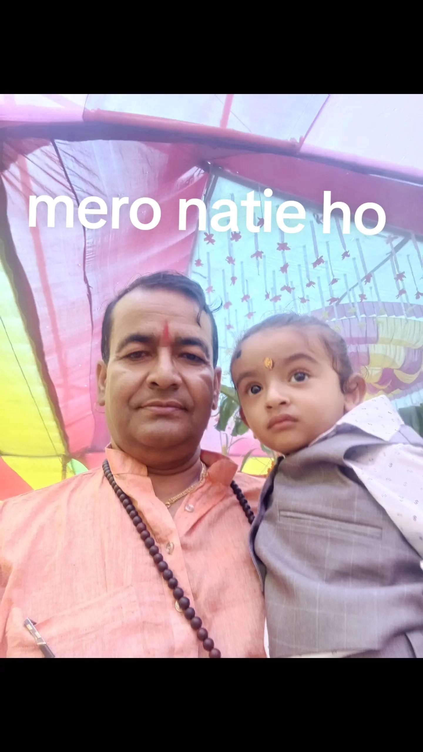 @Swami Dev Kailash777