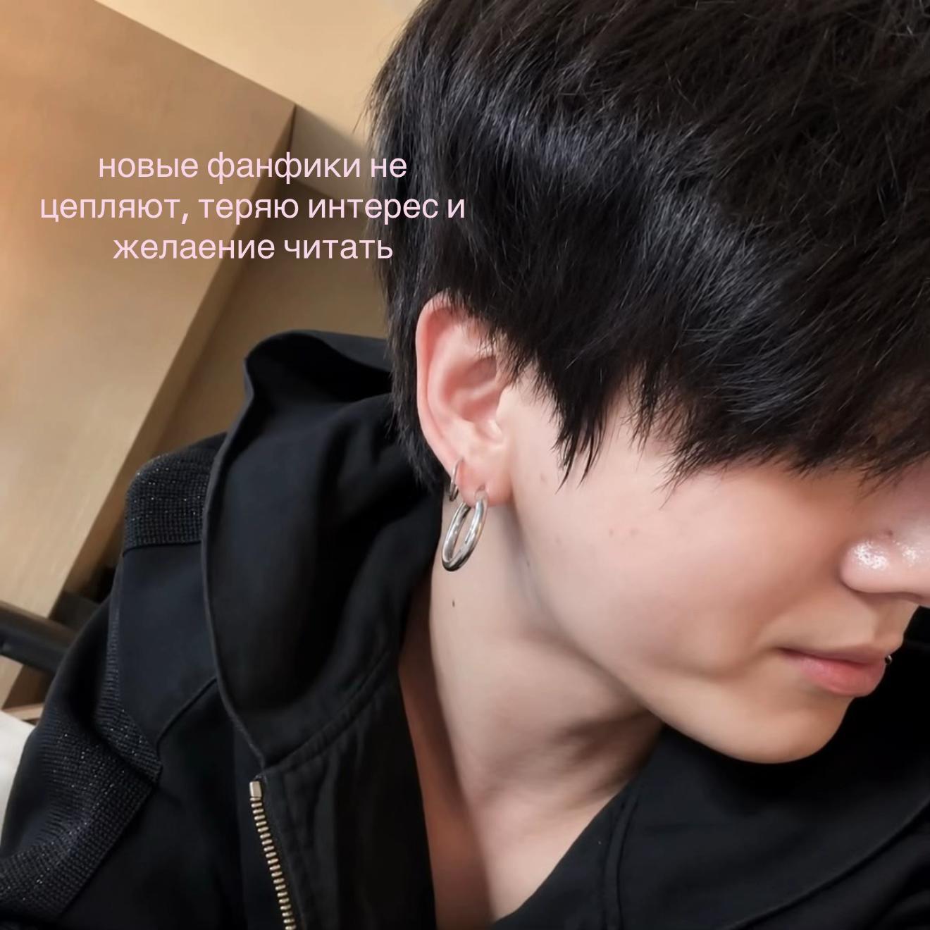 @яп👾