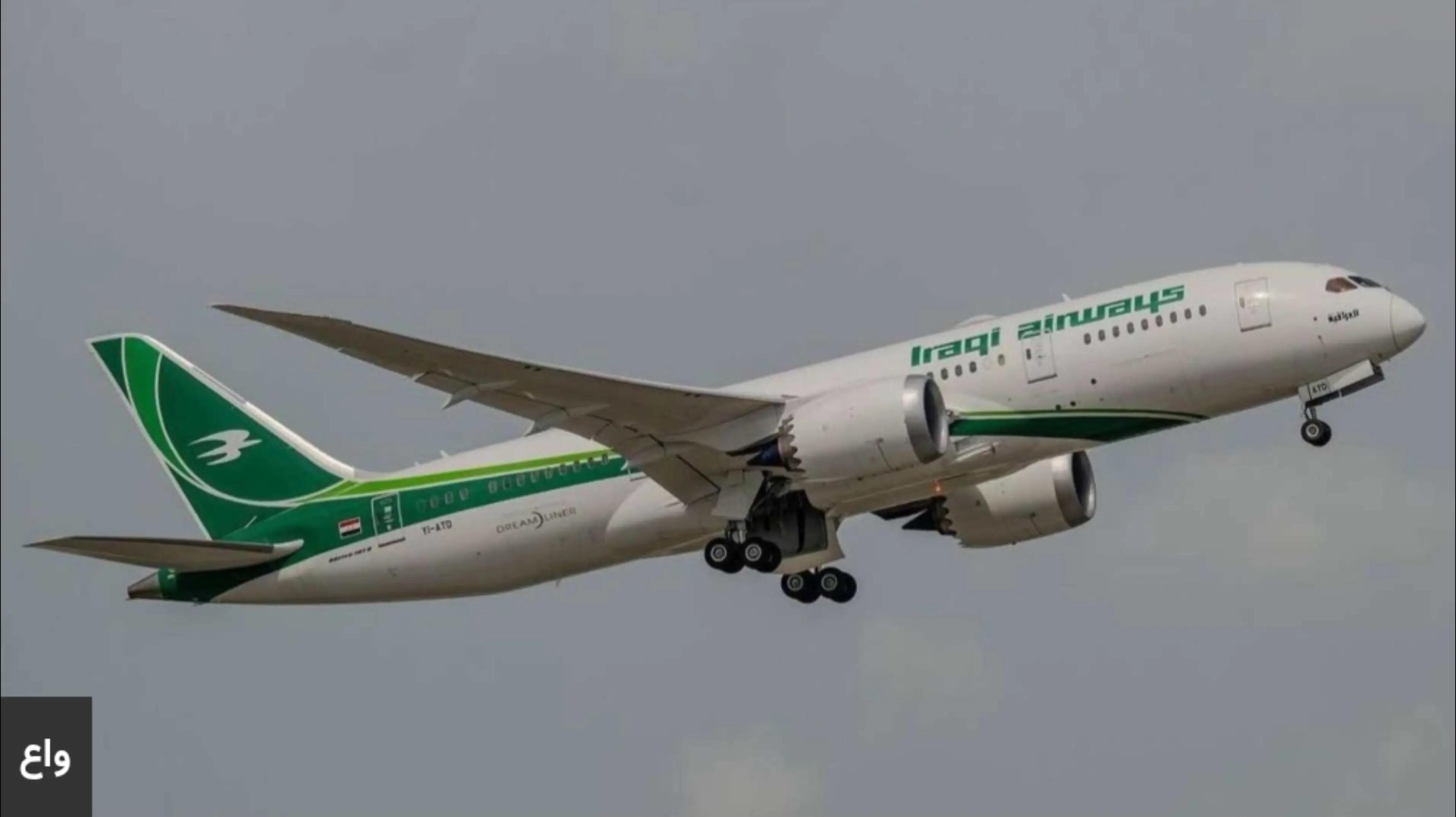 @PUK. News