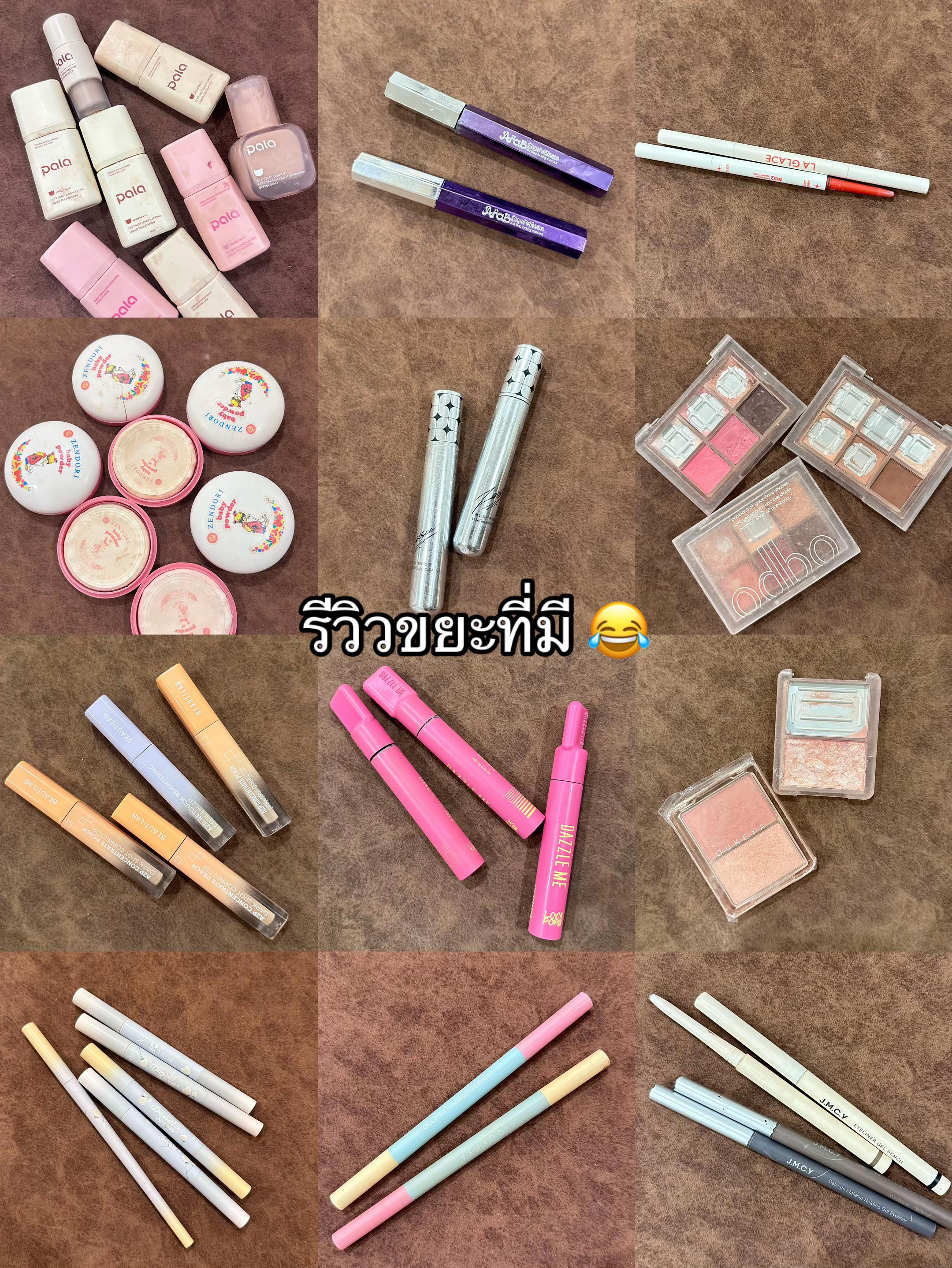 @𑣲 ปีโป้ 𑣲