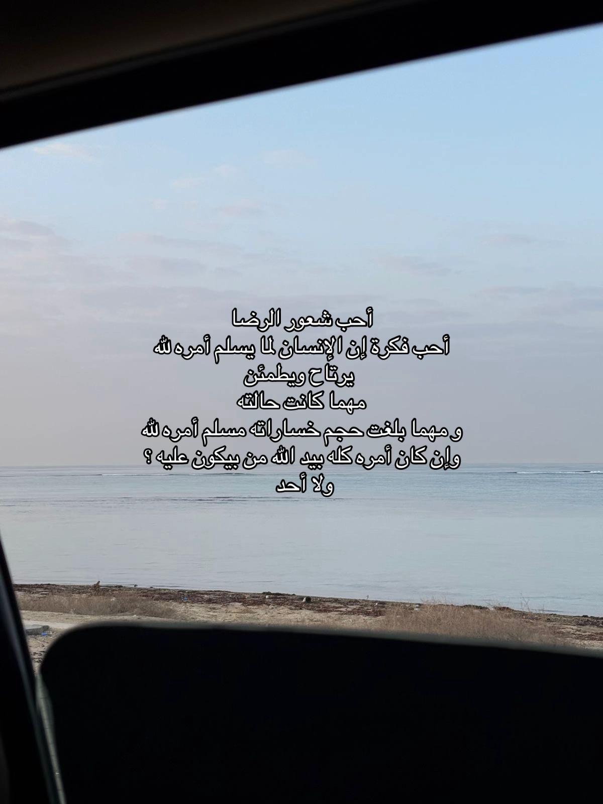 @Lolah