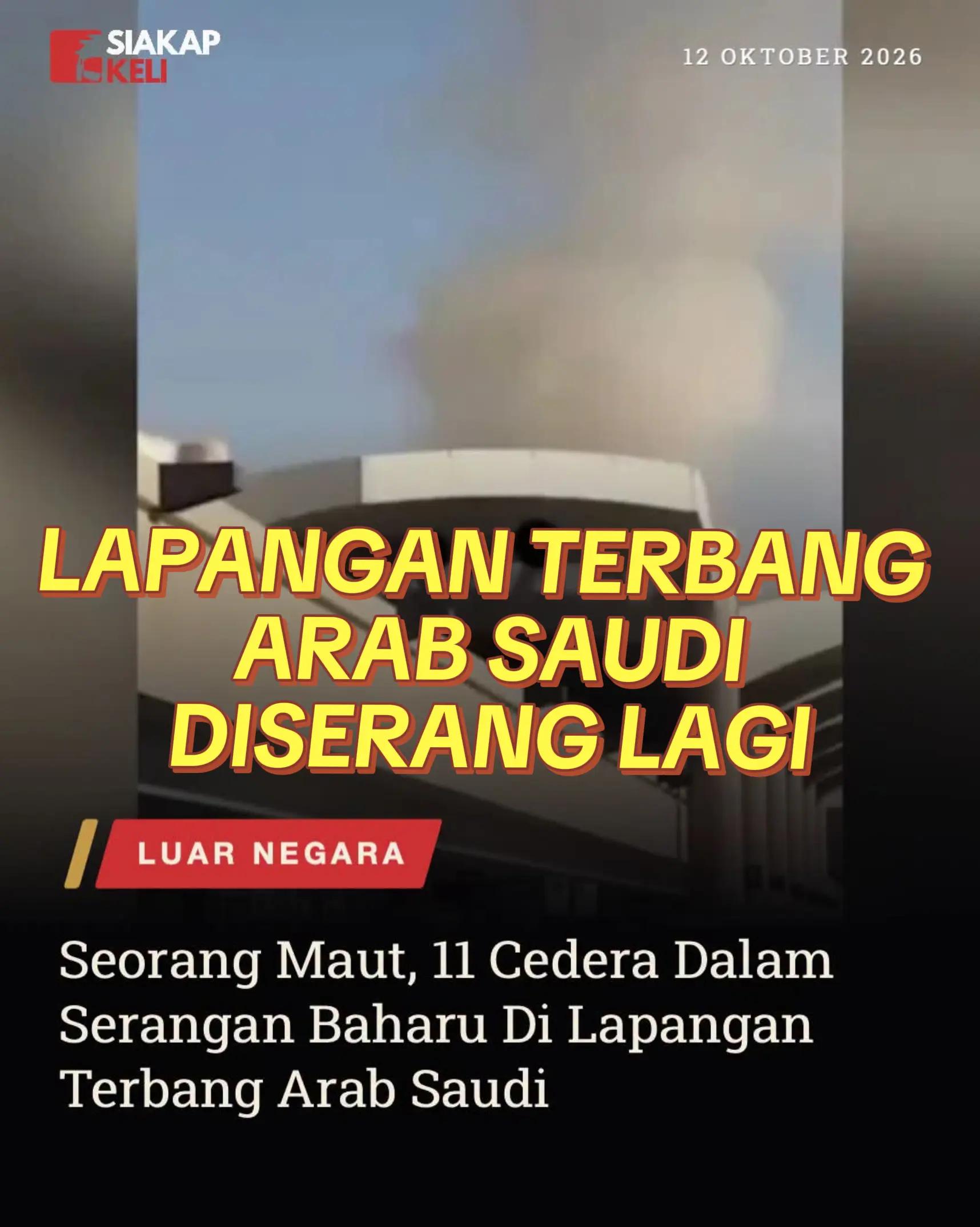 @RAWATAN TERAPI IMUN SEMULAJADI