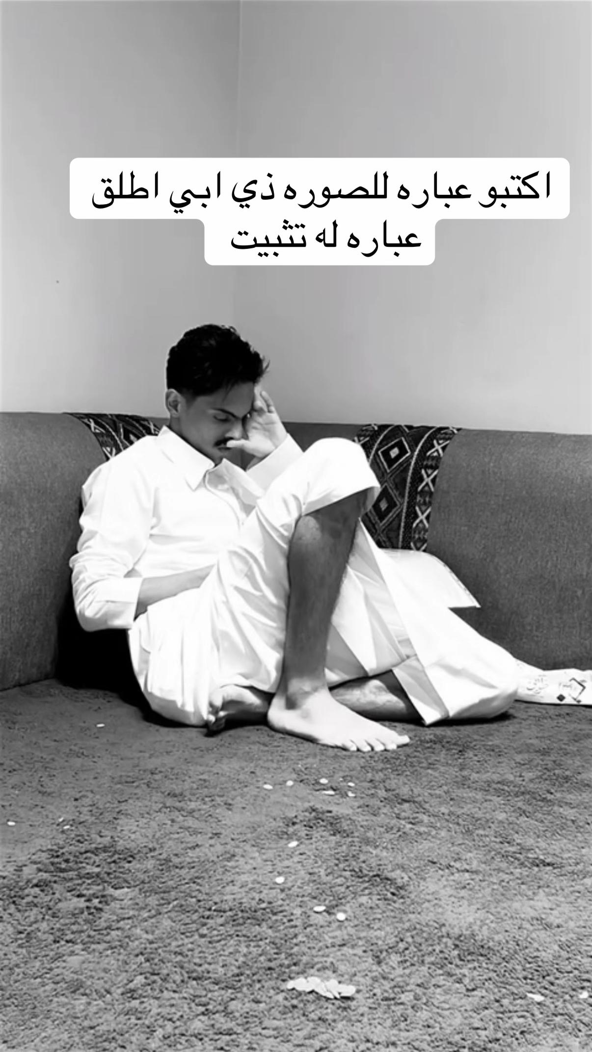 @نواف القحطاني🇸🇦