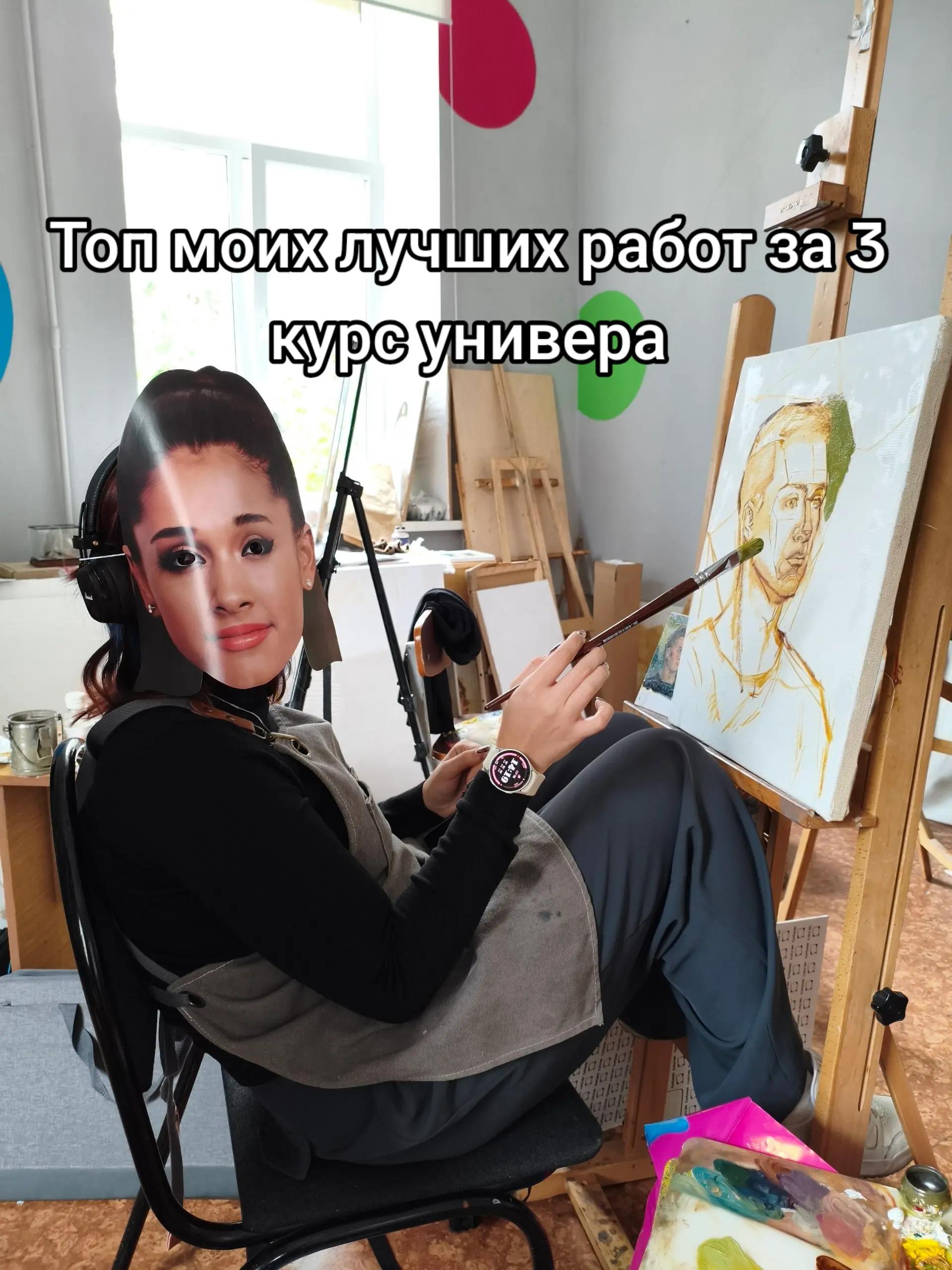 @nastya