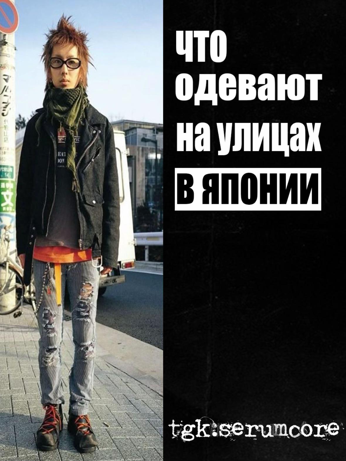 @ТГК-serumcore
