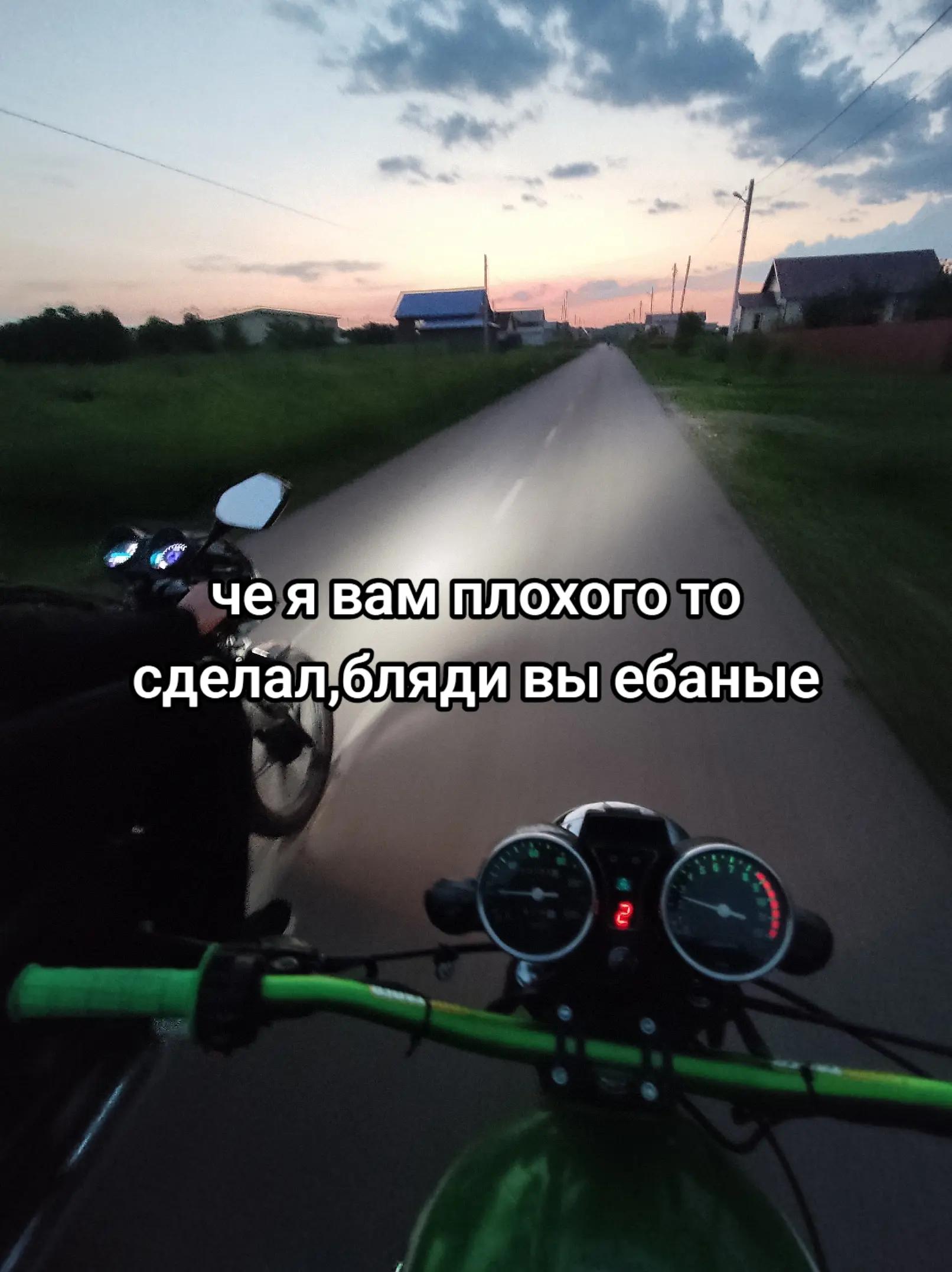 @расческа🌿🌿🌿