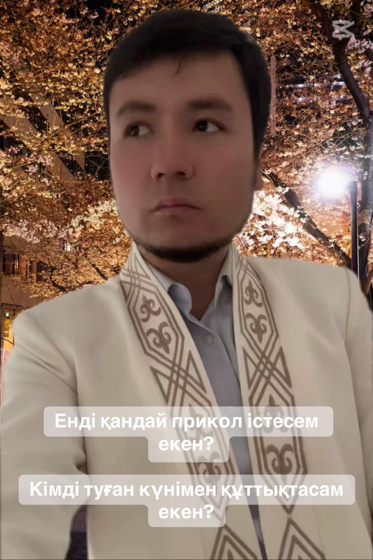 @KAZAKH comedy