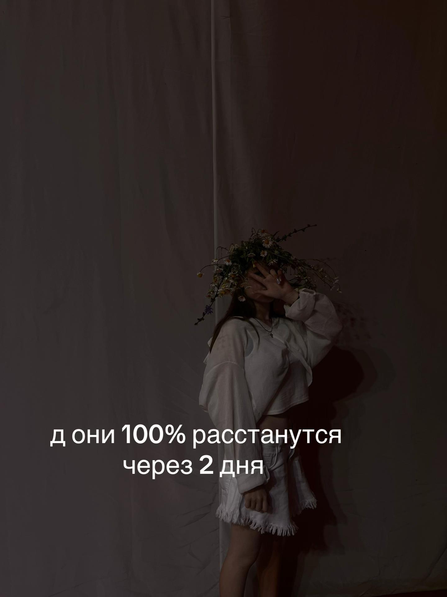 @daria12631