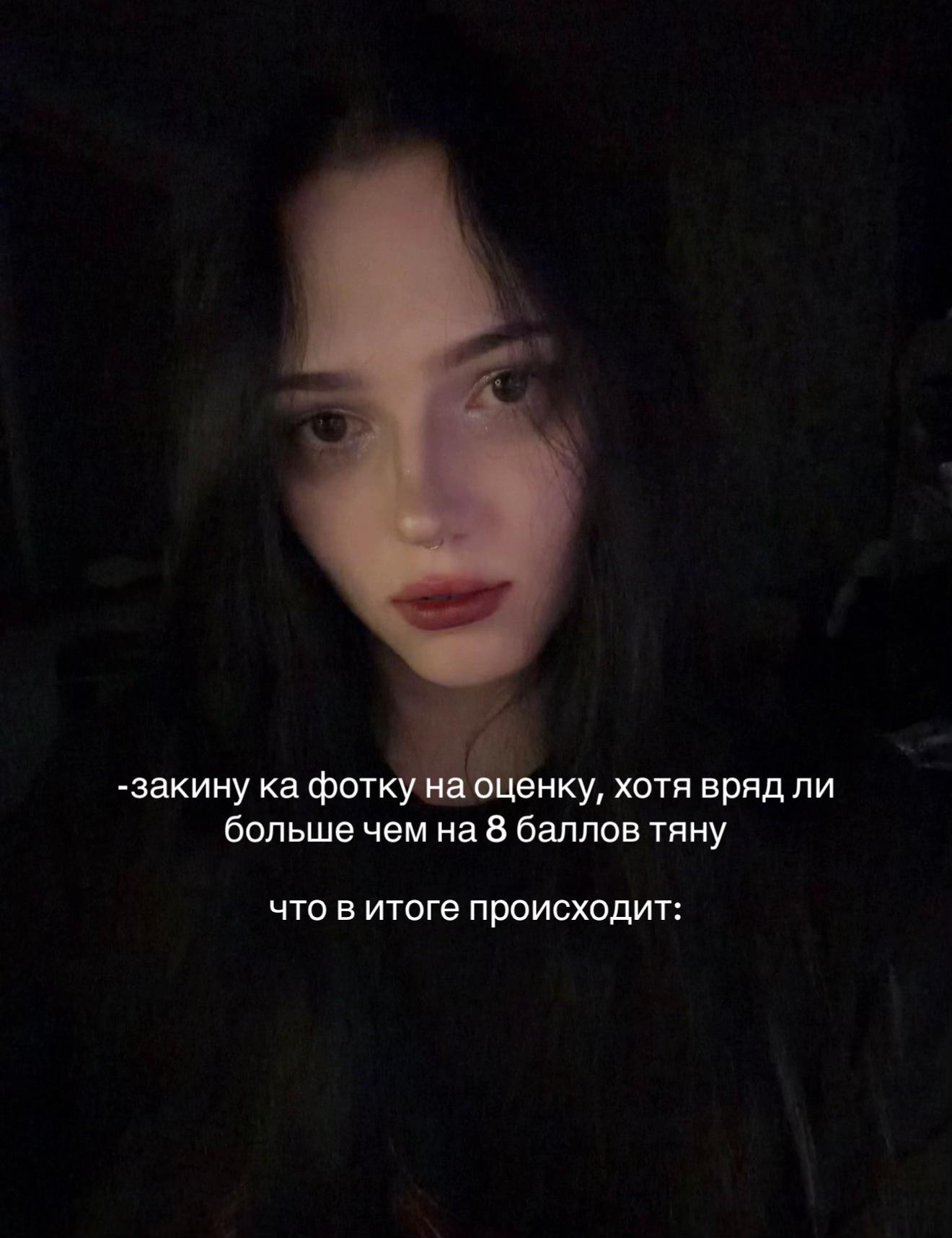 @тгк: Лейтенант меамура