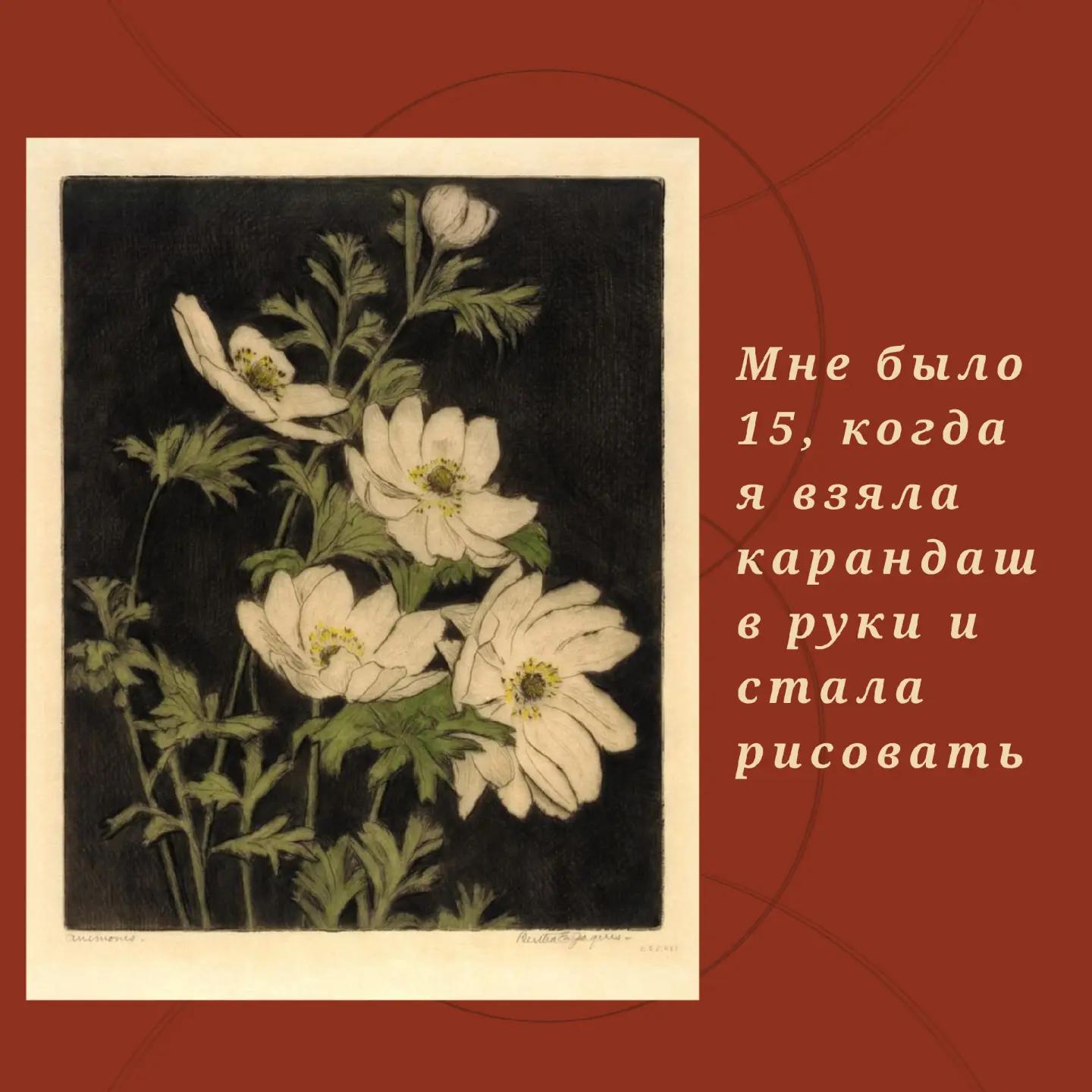 @Краб