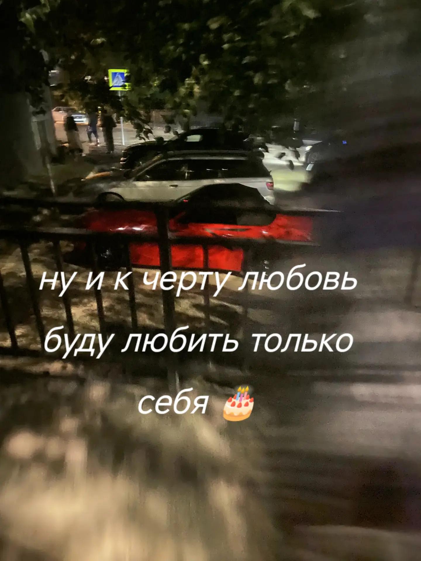 @umz🪽