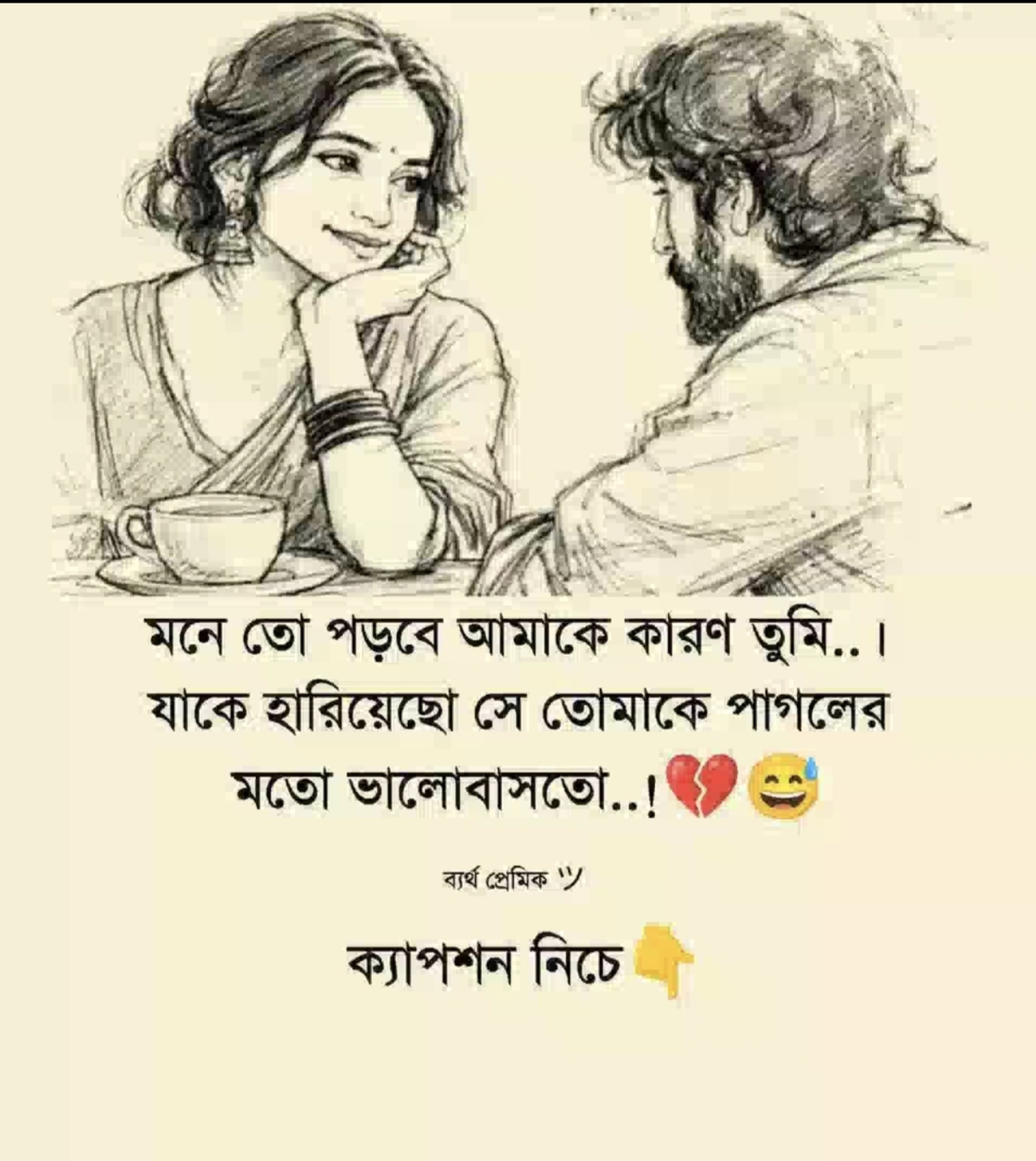 @sk.nasir