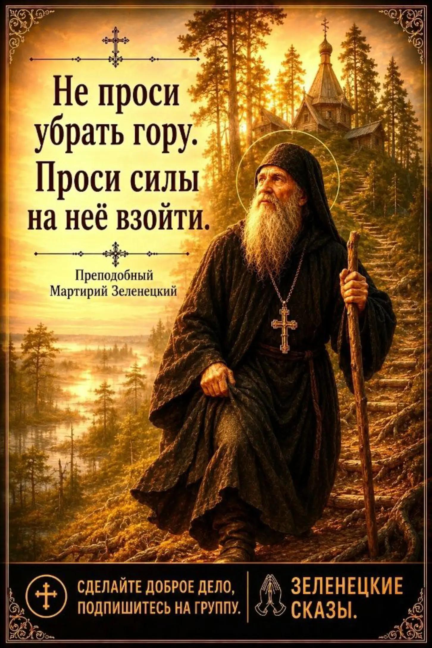 @user6103751502842светлана