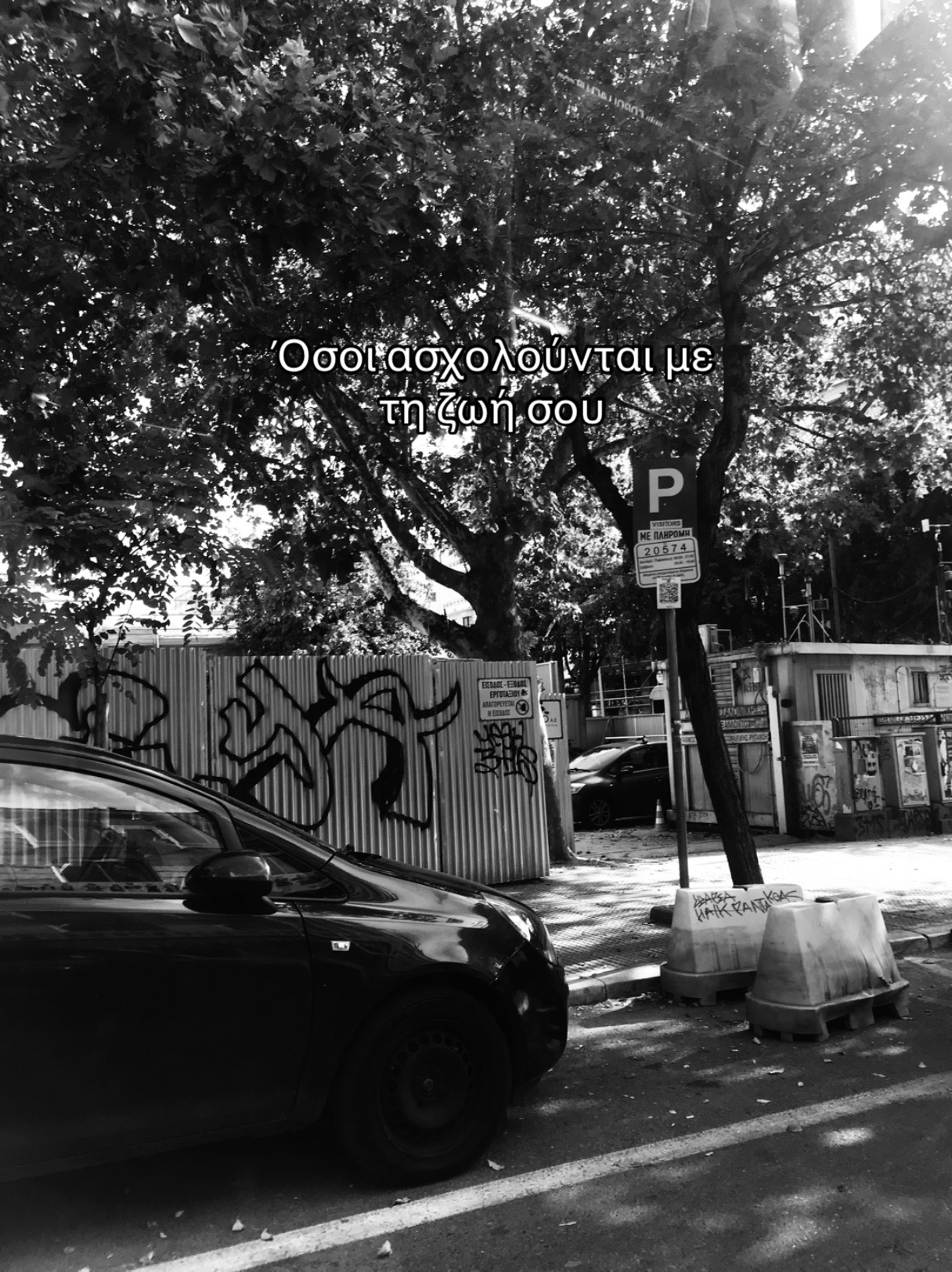 @💸_k0n&oslash;z_🥊💣