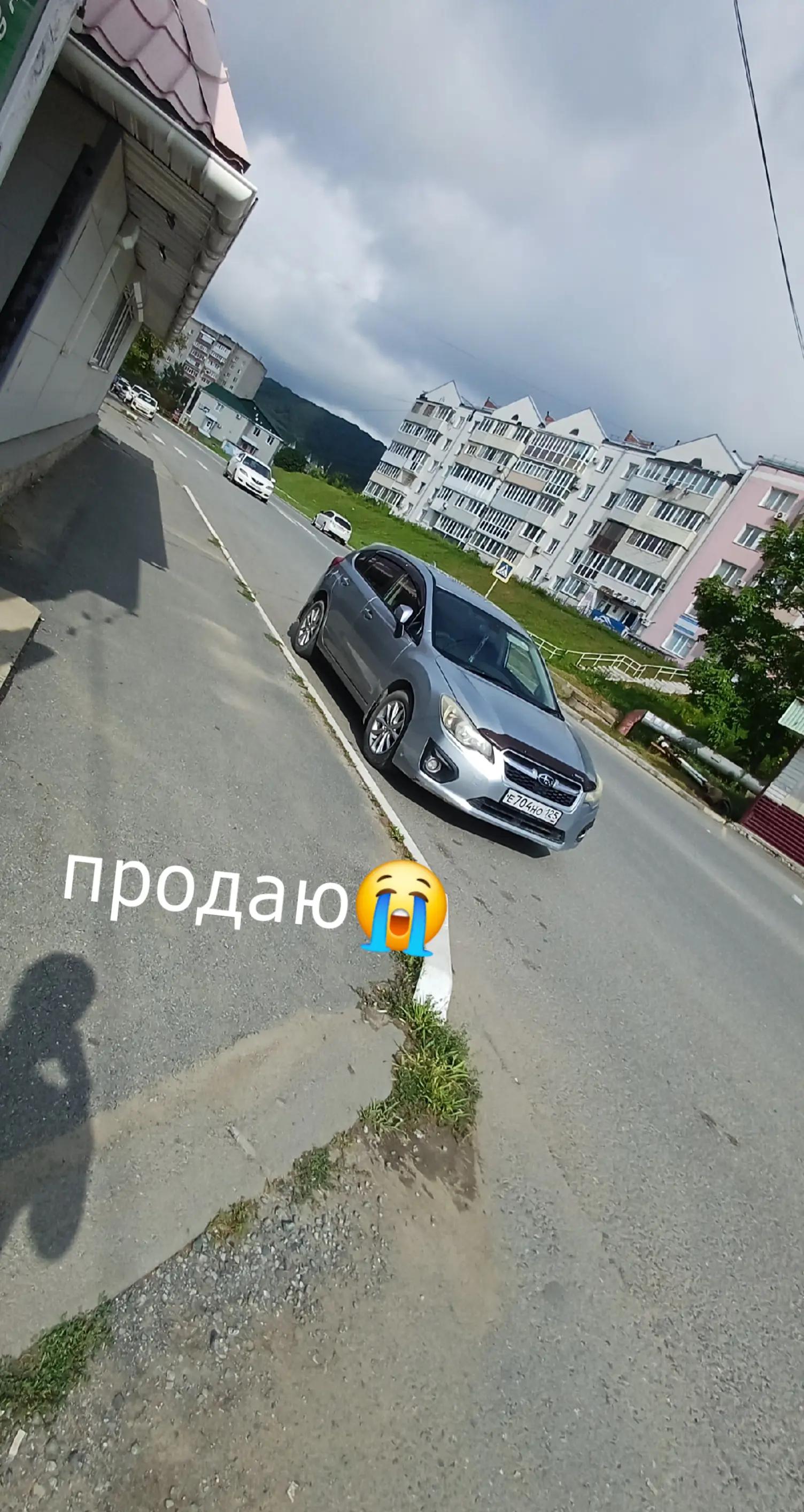 @Никуша 125регион