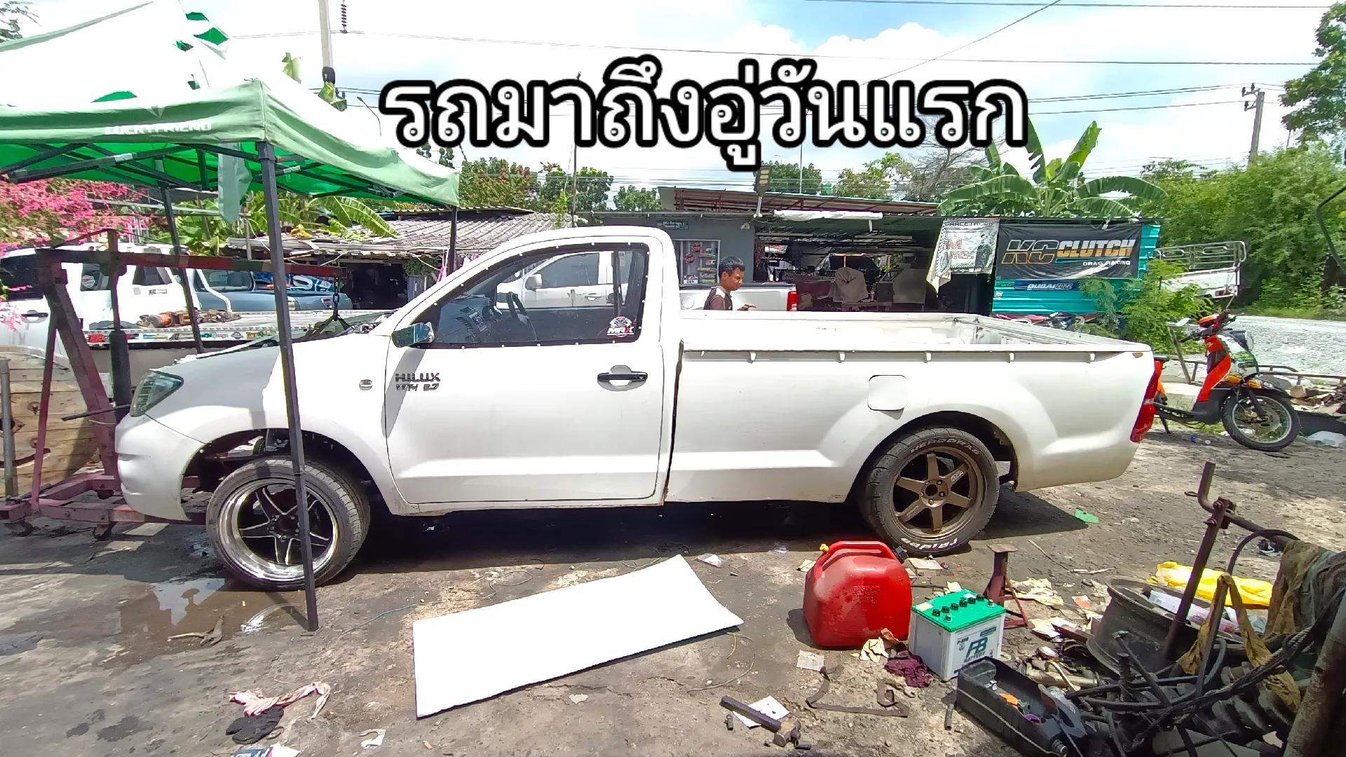 @kc clutch racing shop