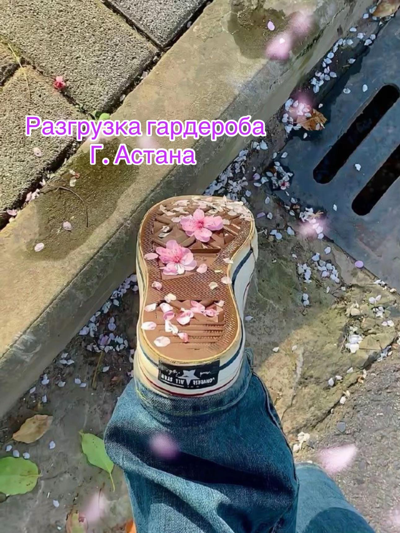 @Ай больно