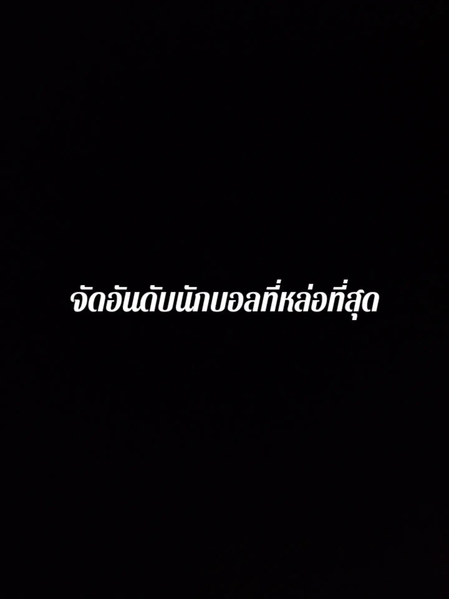 @เต♥️💌LOVER