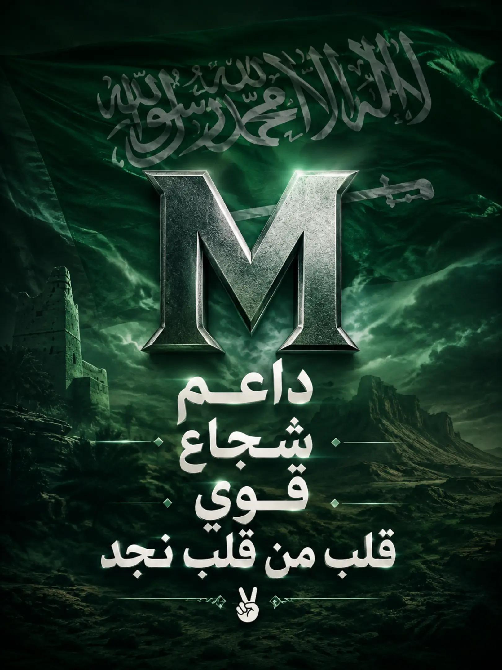 @Rahaf || رهف