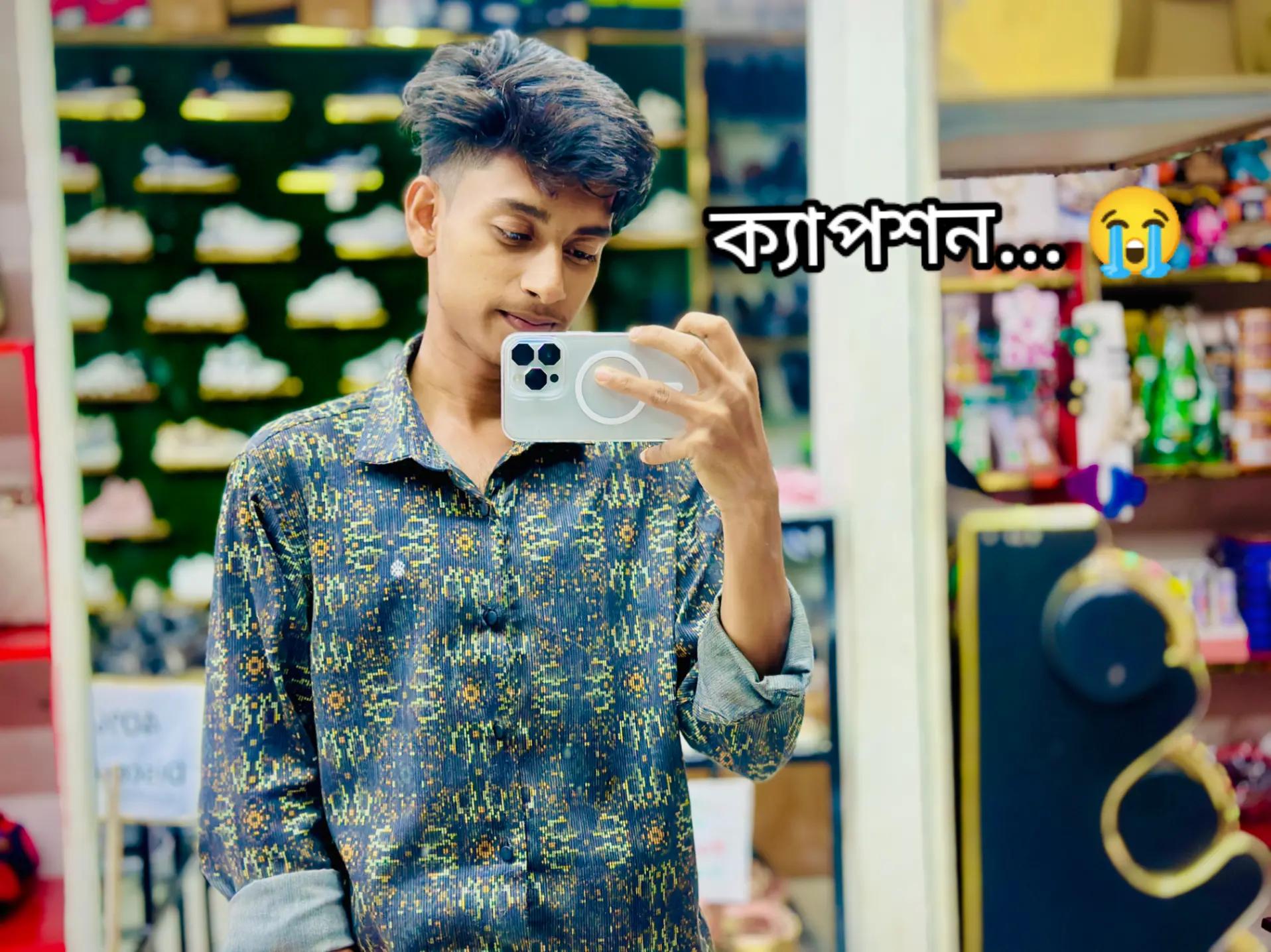 @🥰কাঠগোলাপ🥰