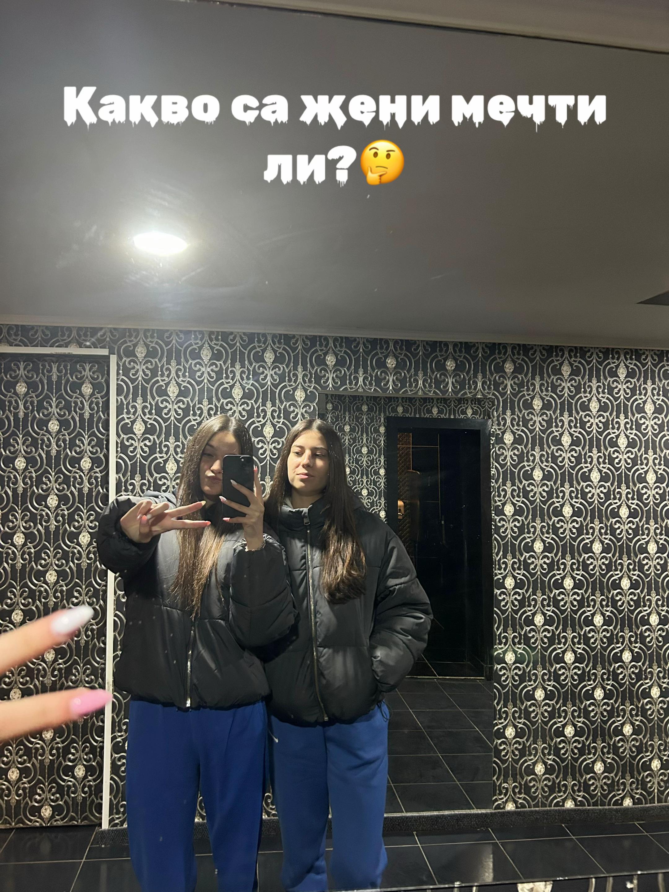 @IVA DIMOVA
