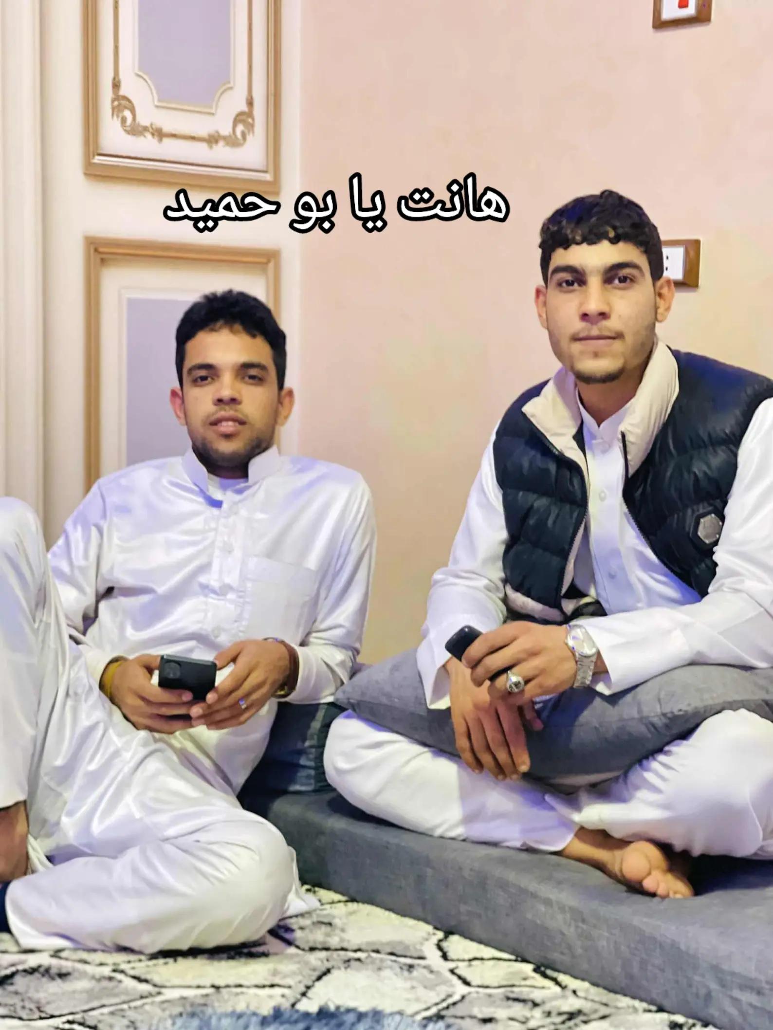 @﮼هيبه،﮼بو،﮼سالم﮼الجراري