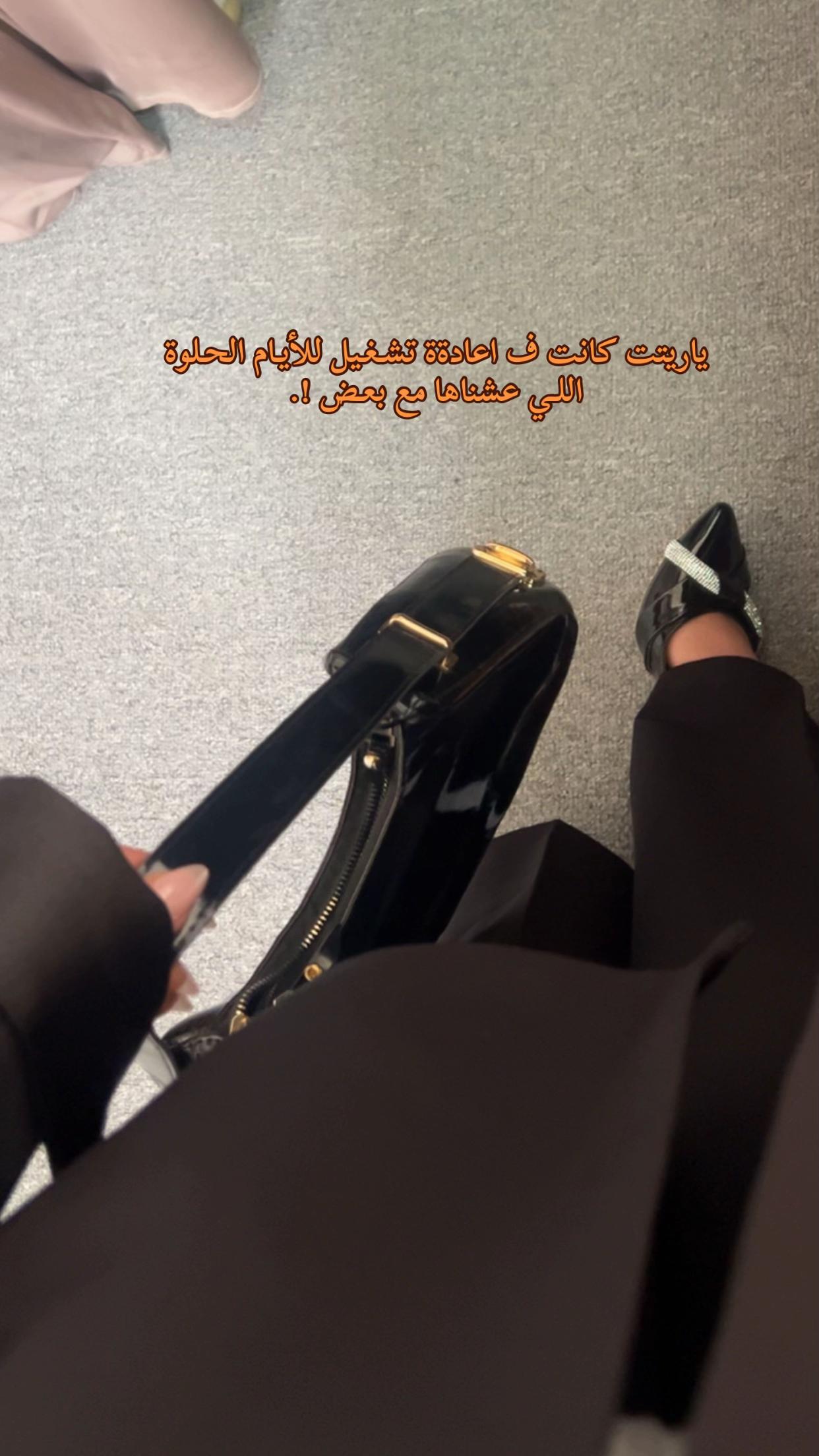 @﮼مرام ﮼ميلود