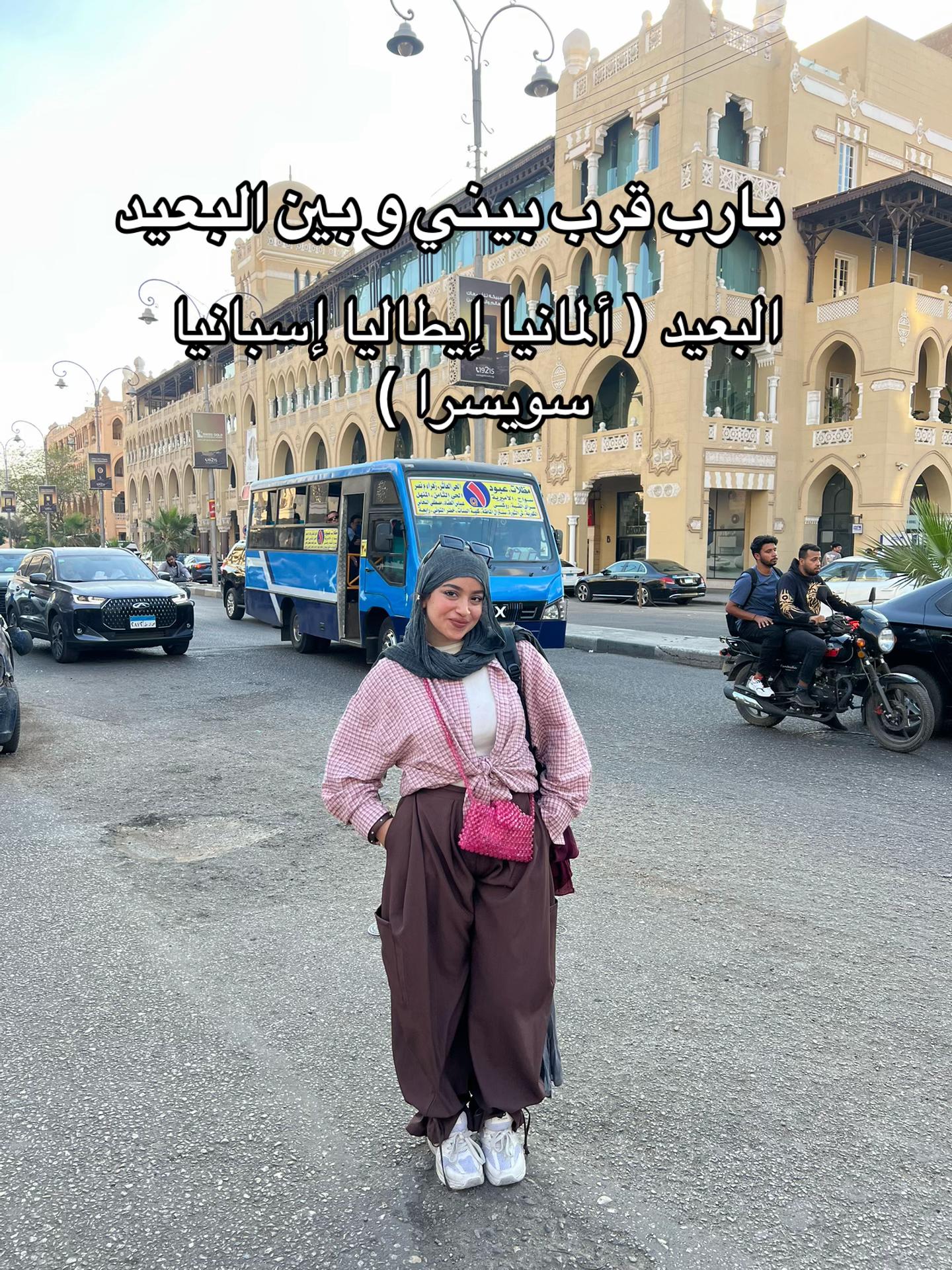 @الإيموزي سموزي جيرل 🧛&zwj;♀️❇️