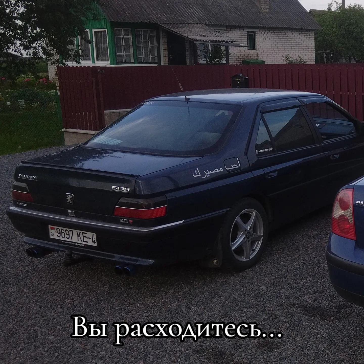 @Шуруп