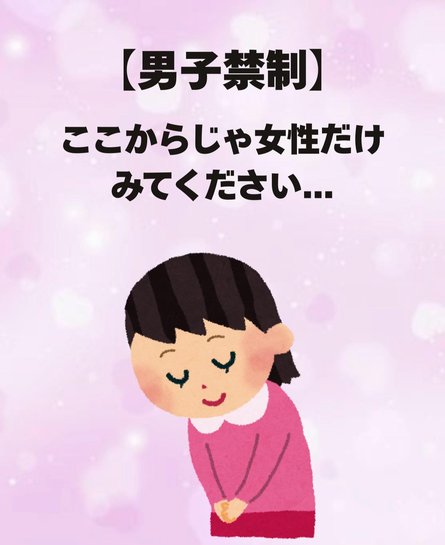 @さな💉☁️