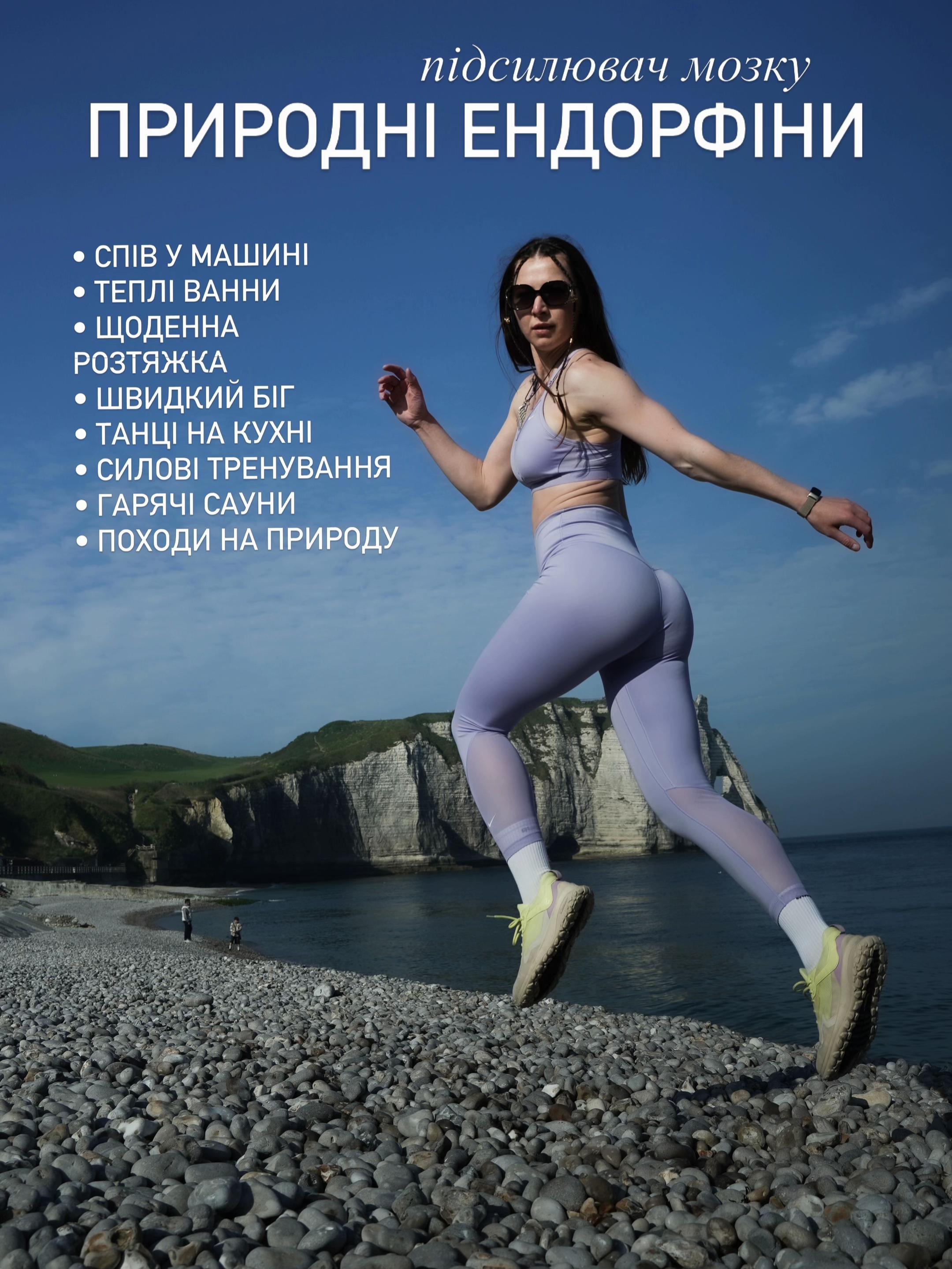 @ennata_flexy