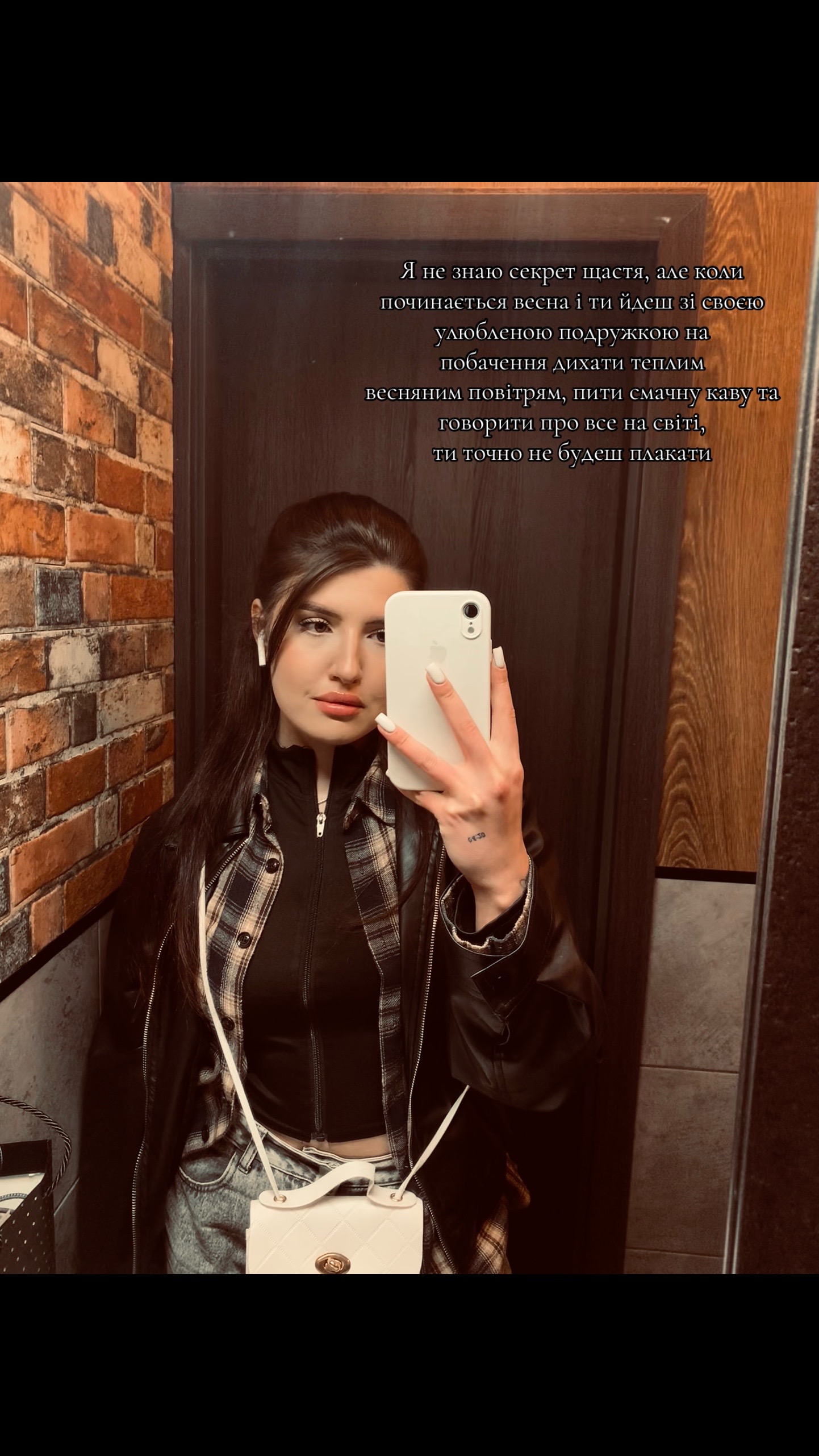 @Sergiivna