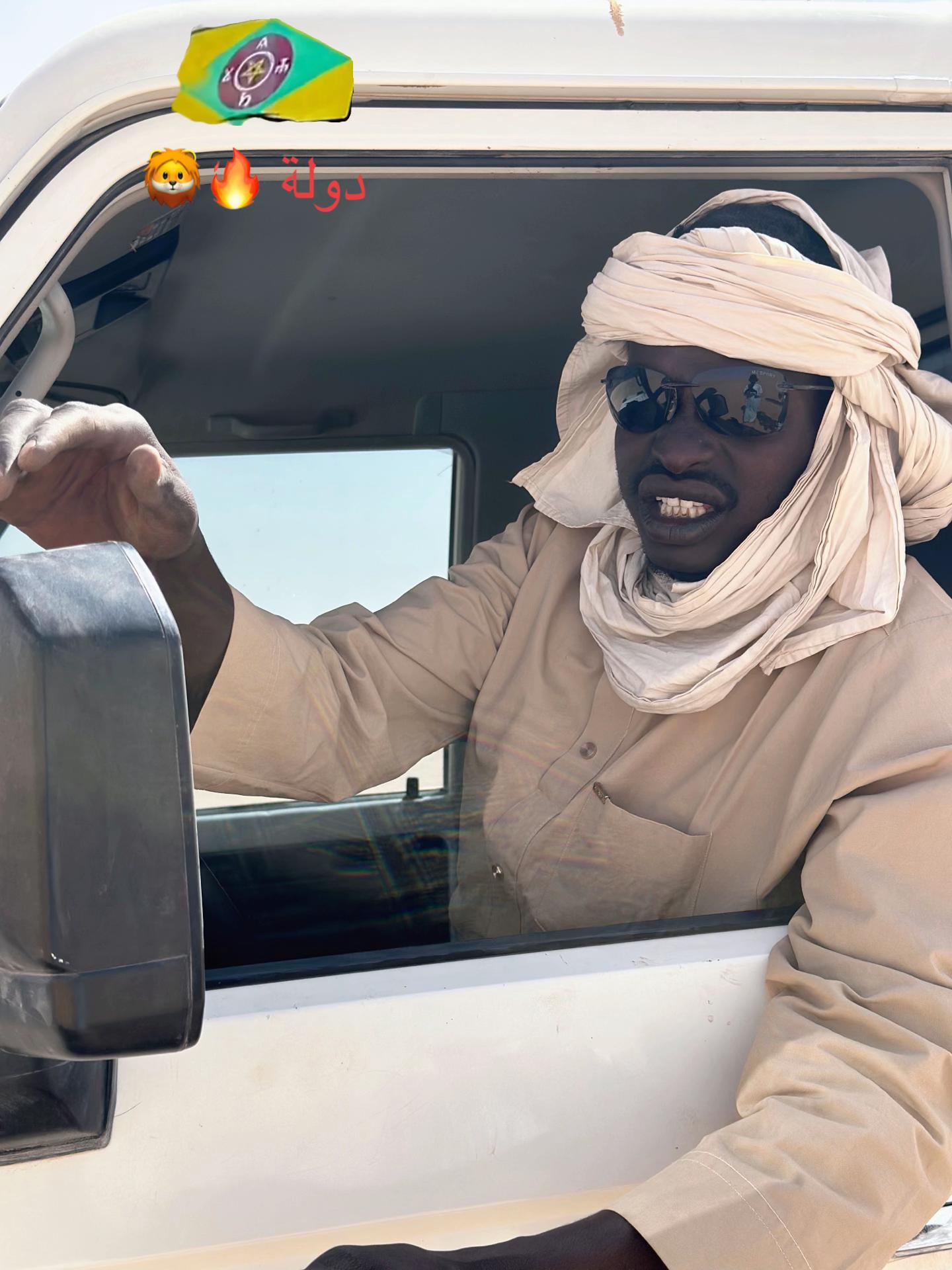 @ميشو كولاي