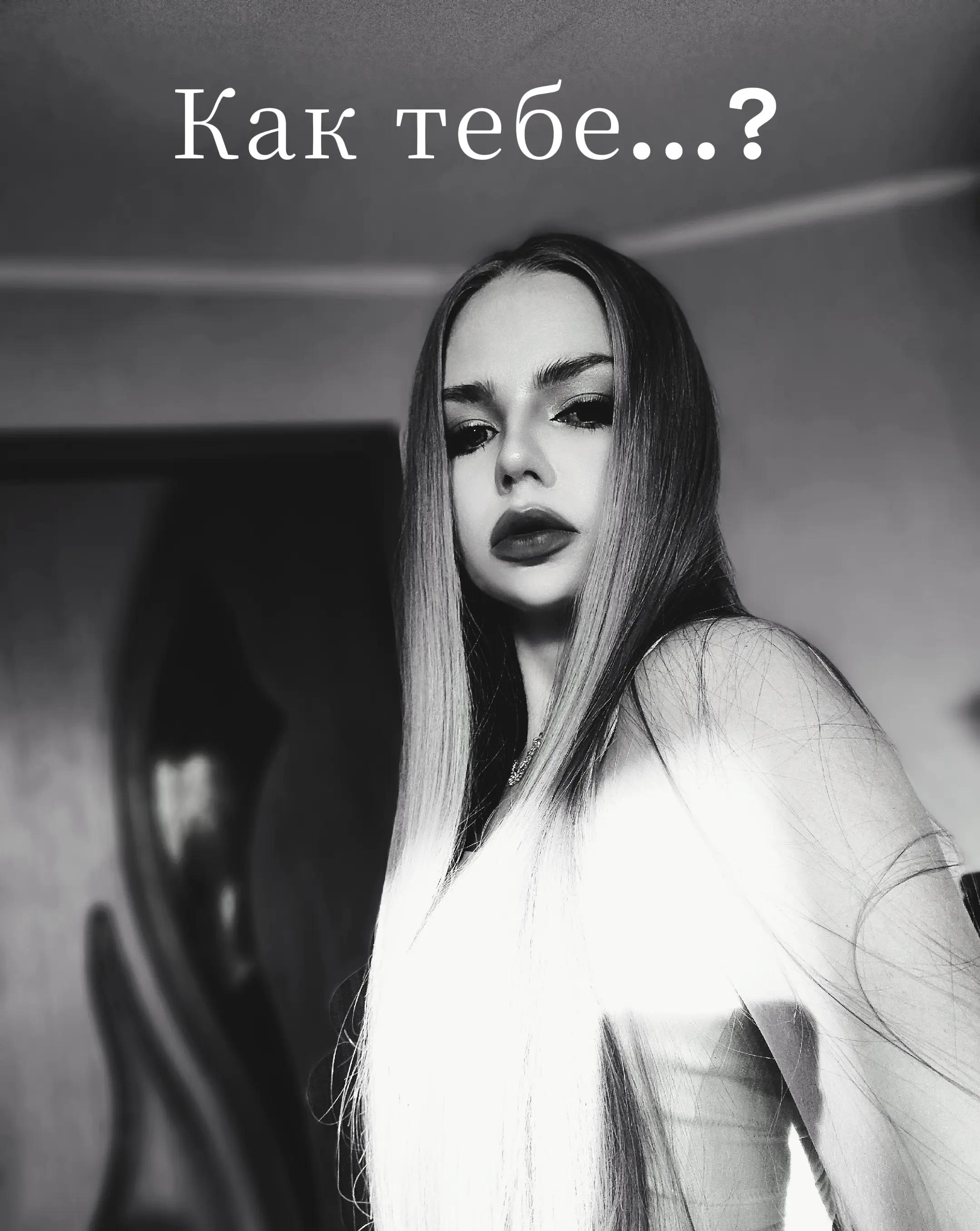 @Savenushka