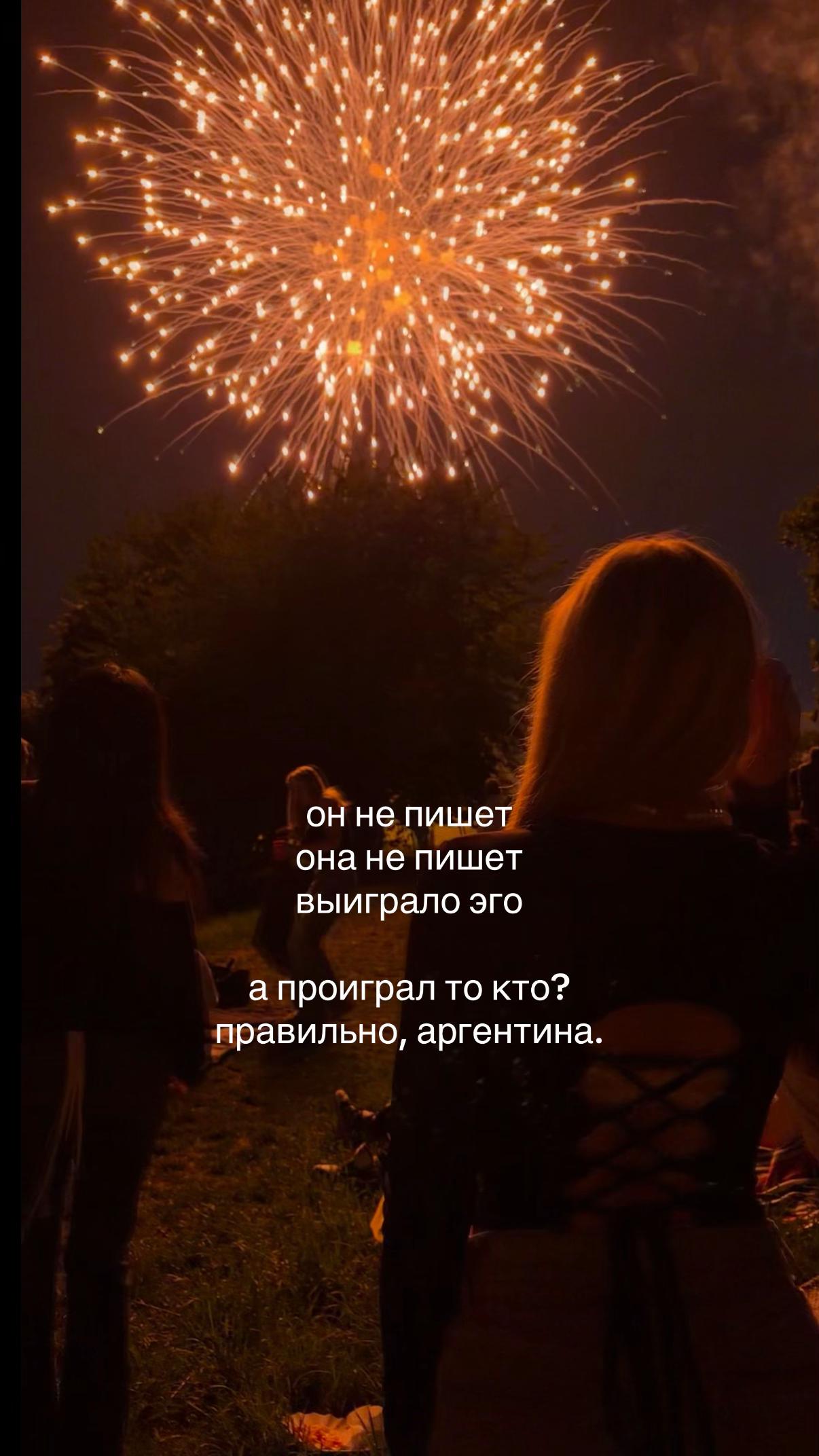 @ns8tix