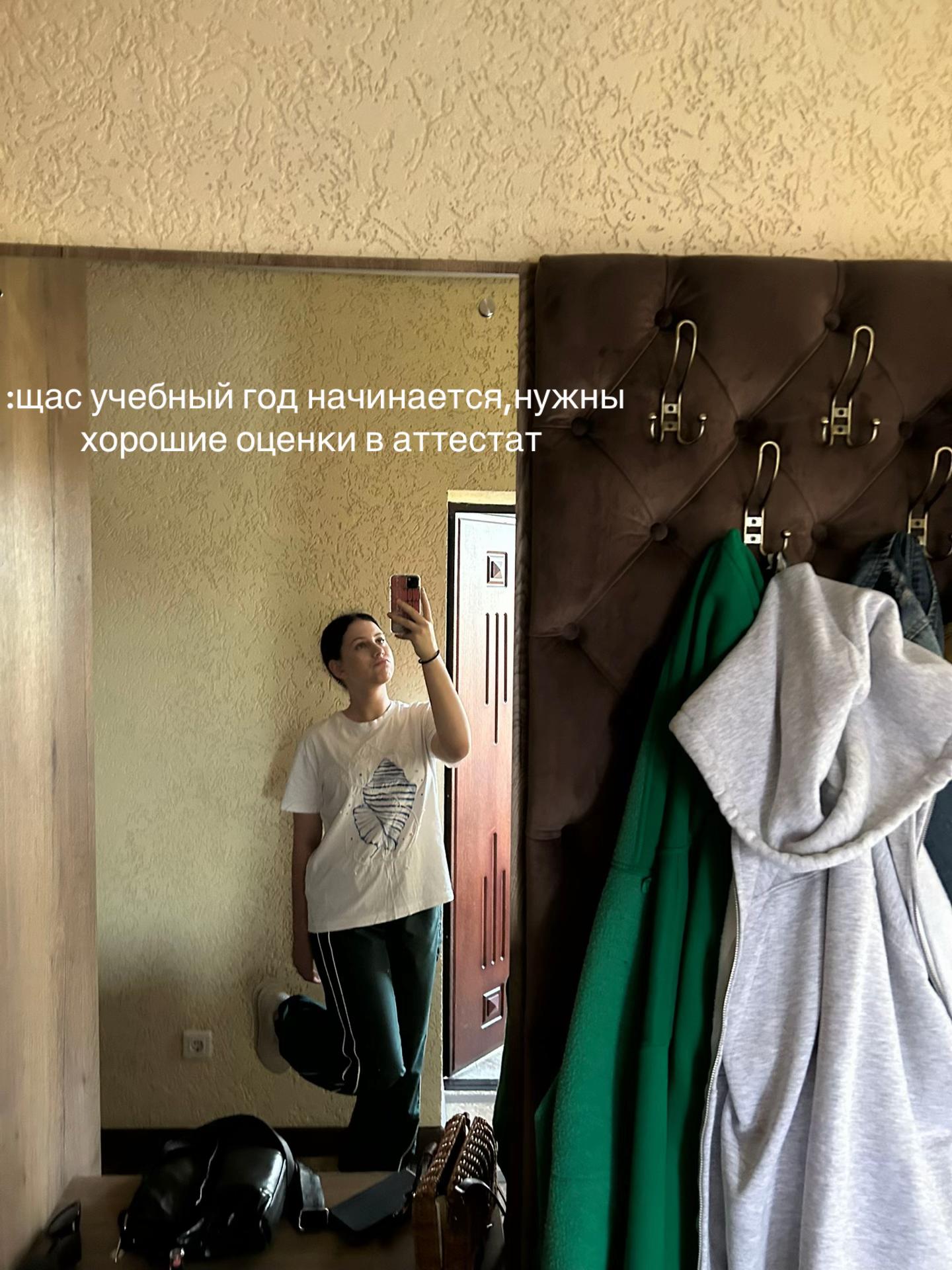 @mashka_aa_0
